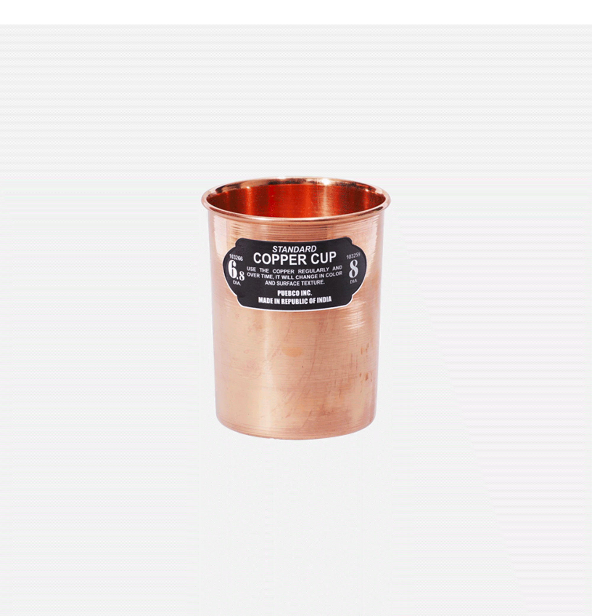 Copper Cup