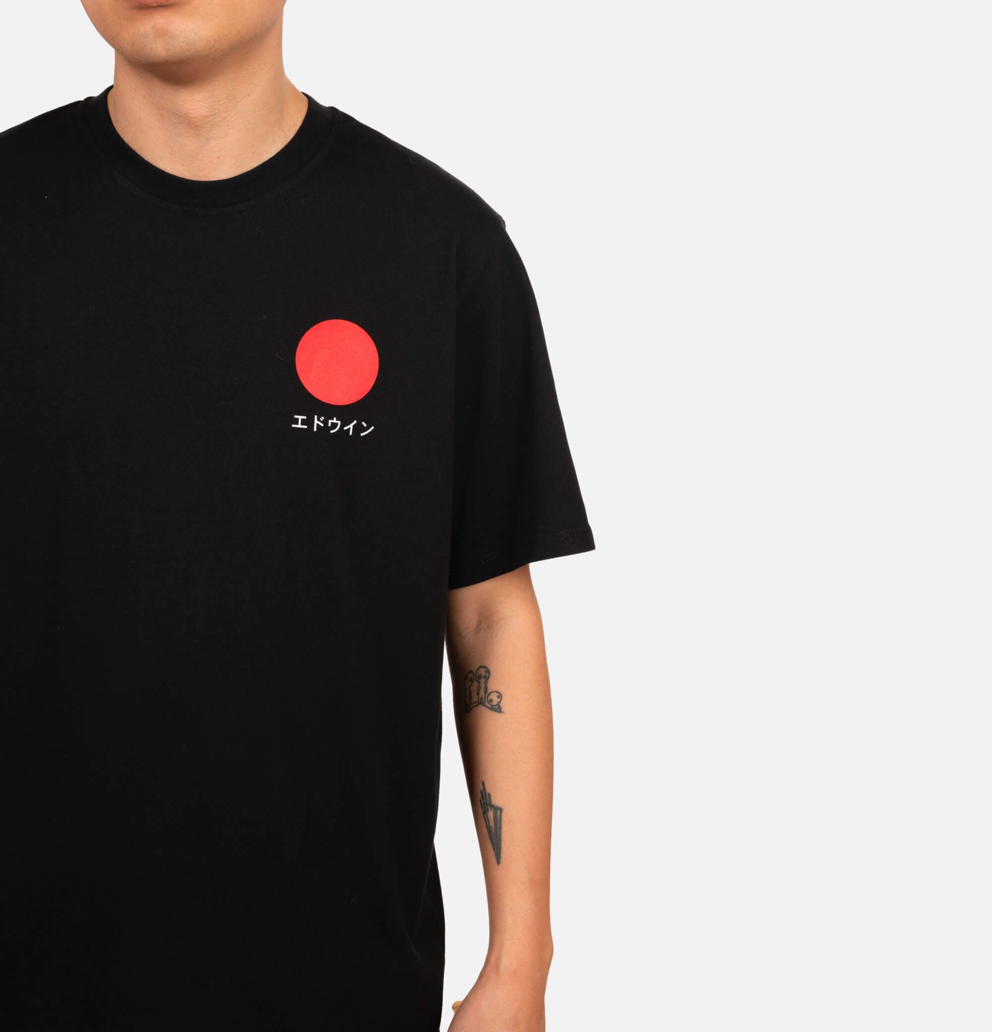 Japanese Sun T-shirt Black