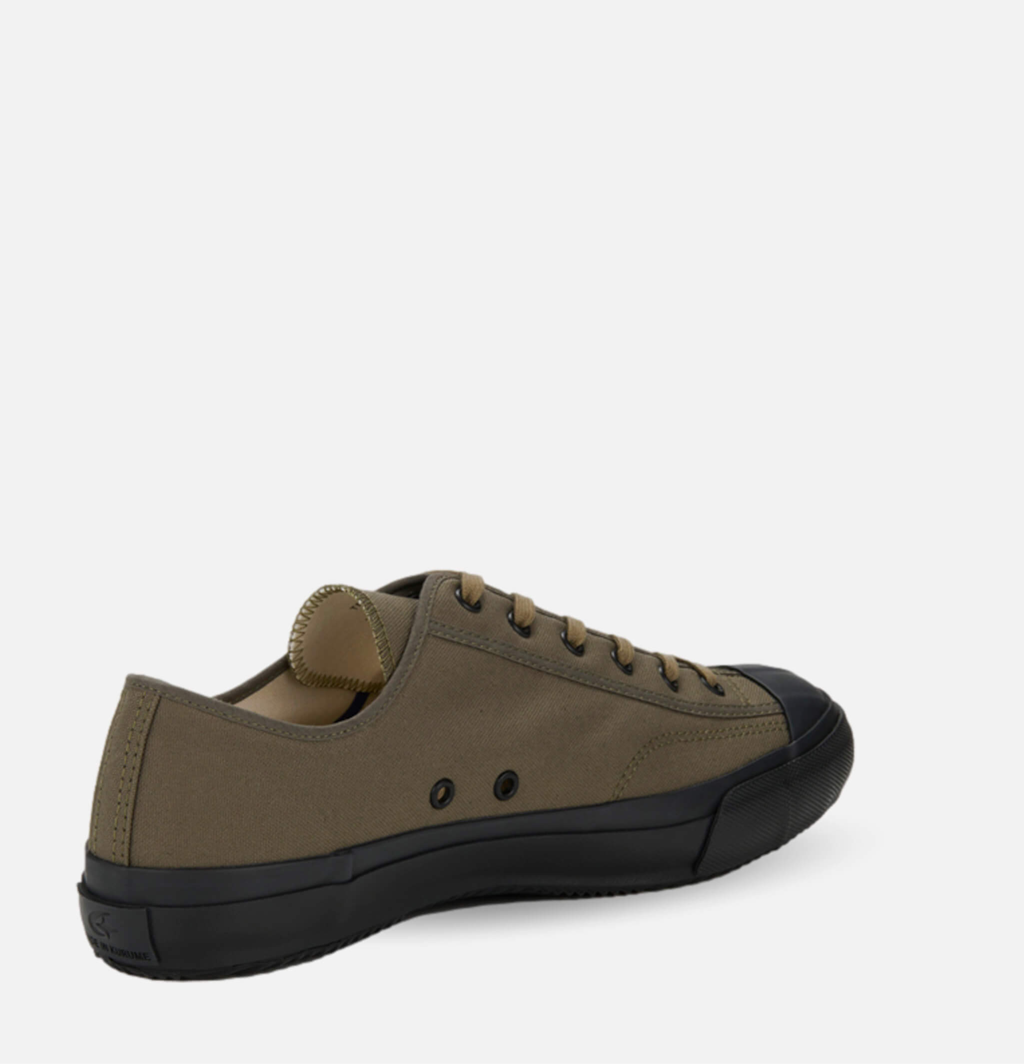 Moonstar Japan Gym Classic Sneakers Olive