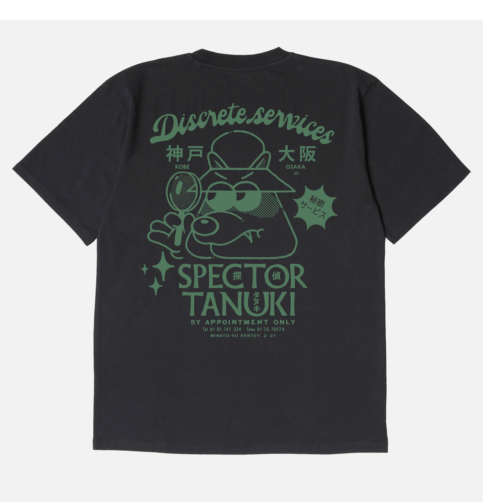Discrete Service T-shirt Black