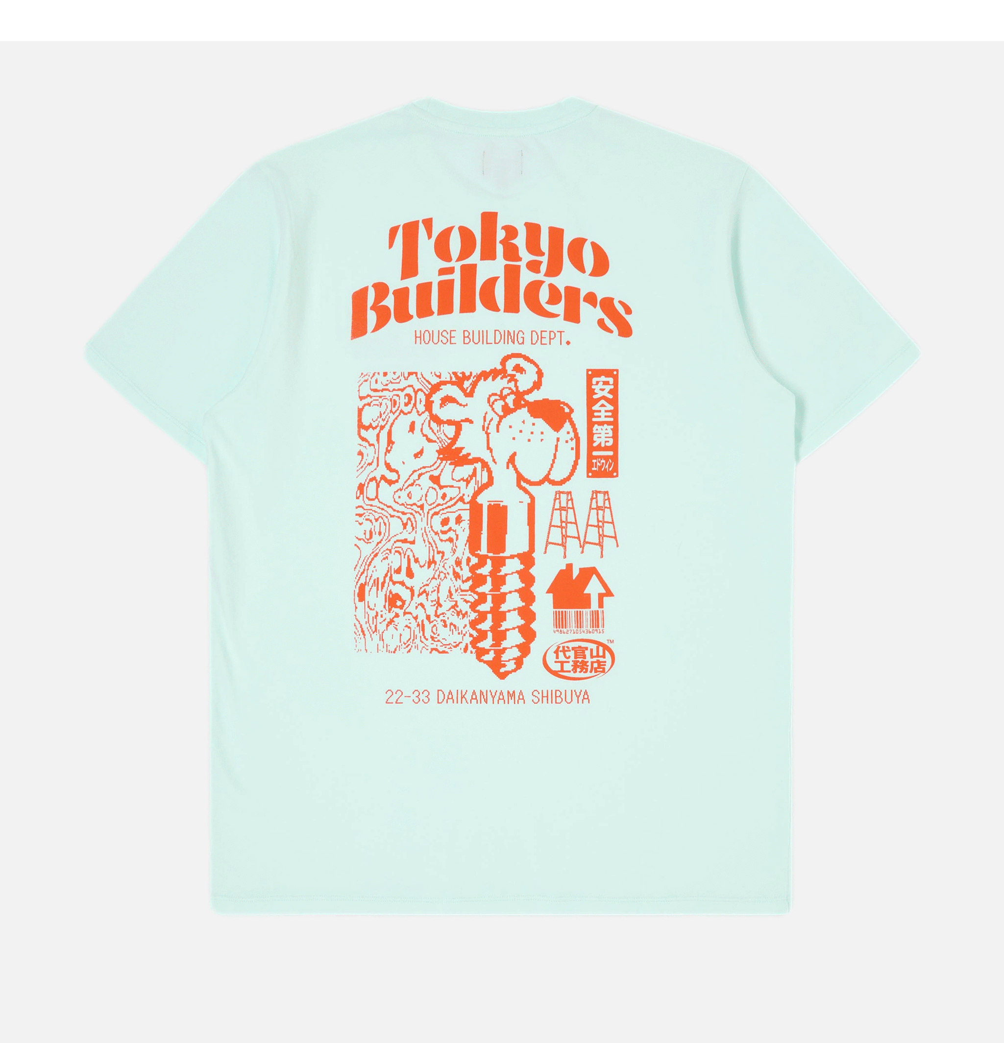 T-shirt Edwin Tokyo Builders