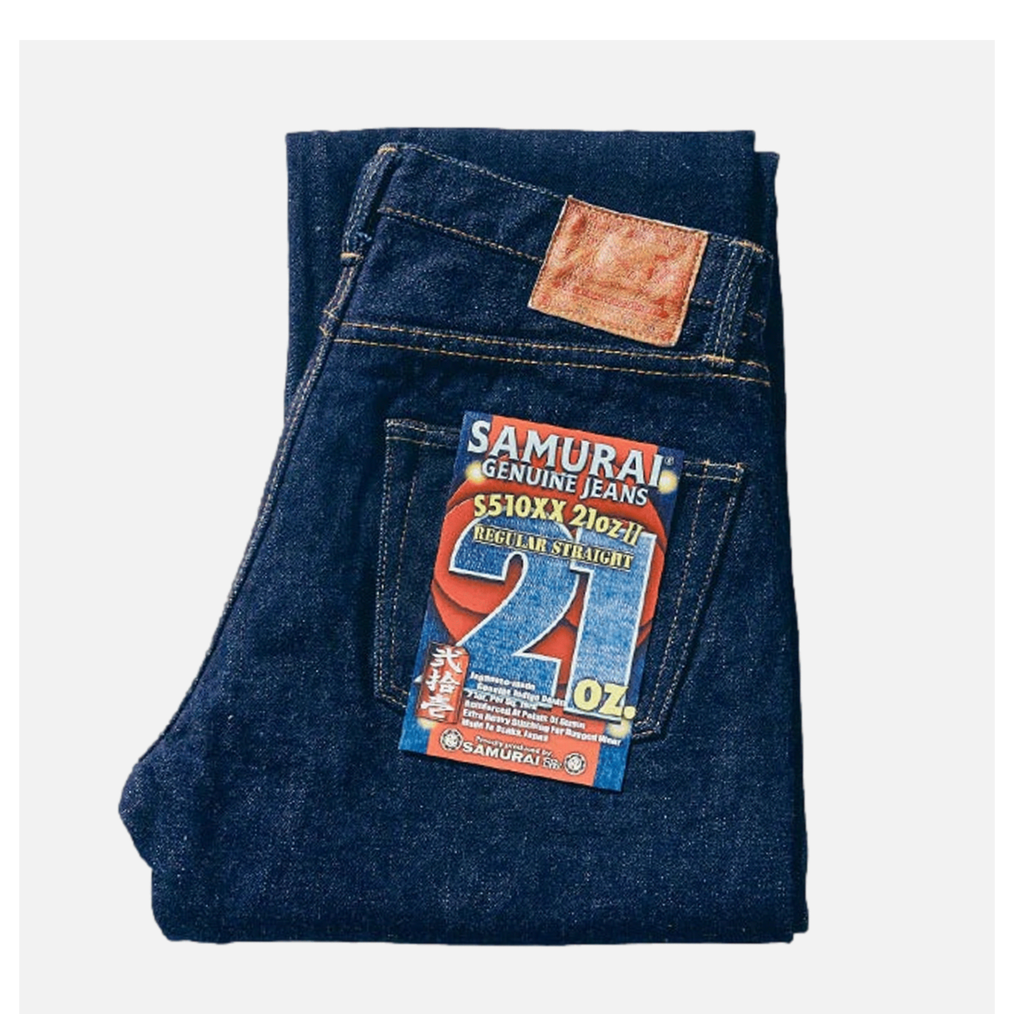 Samuraï Jeans | S510XX21OZ Ⅱ 21OZ Regular Straight