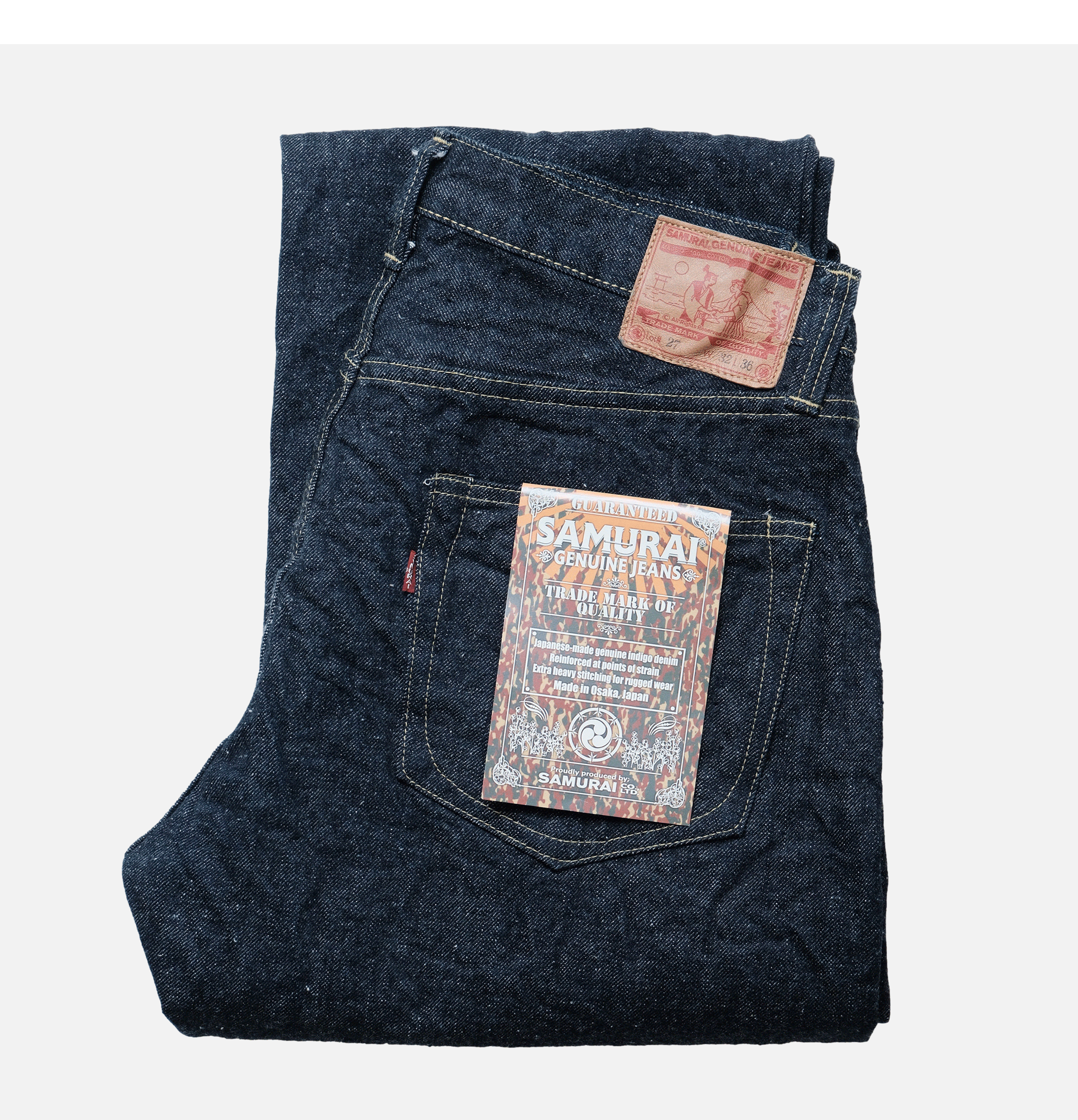 Samuraï Jeans S2000HX Relax Straight Indigo