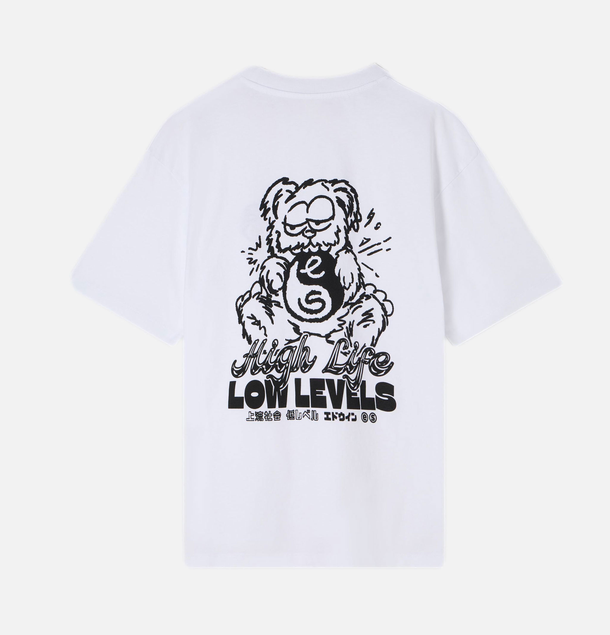 High Bear Tee White