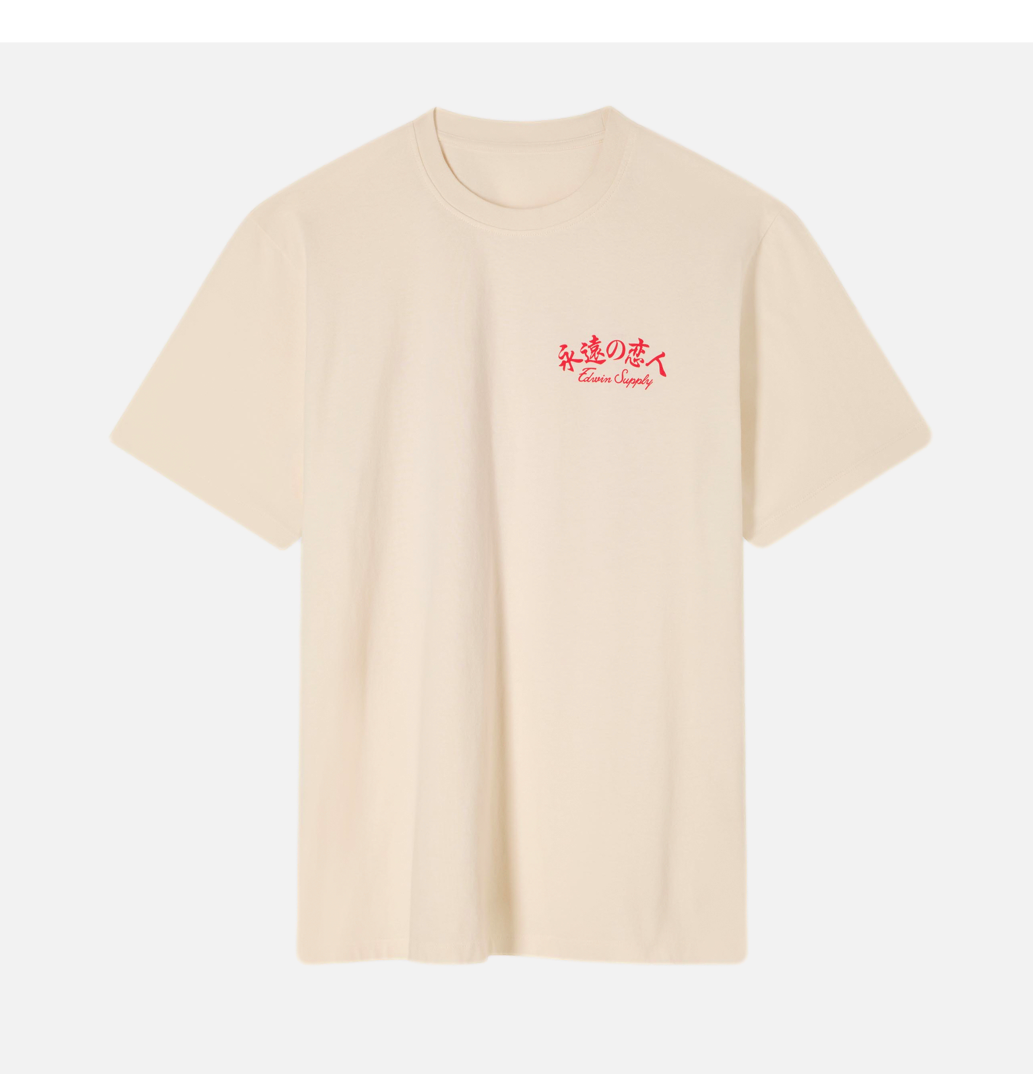 T-shirt Forever Lover Whisper