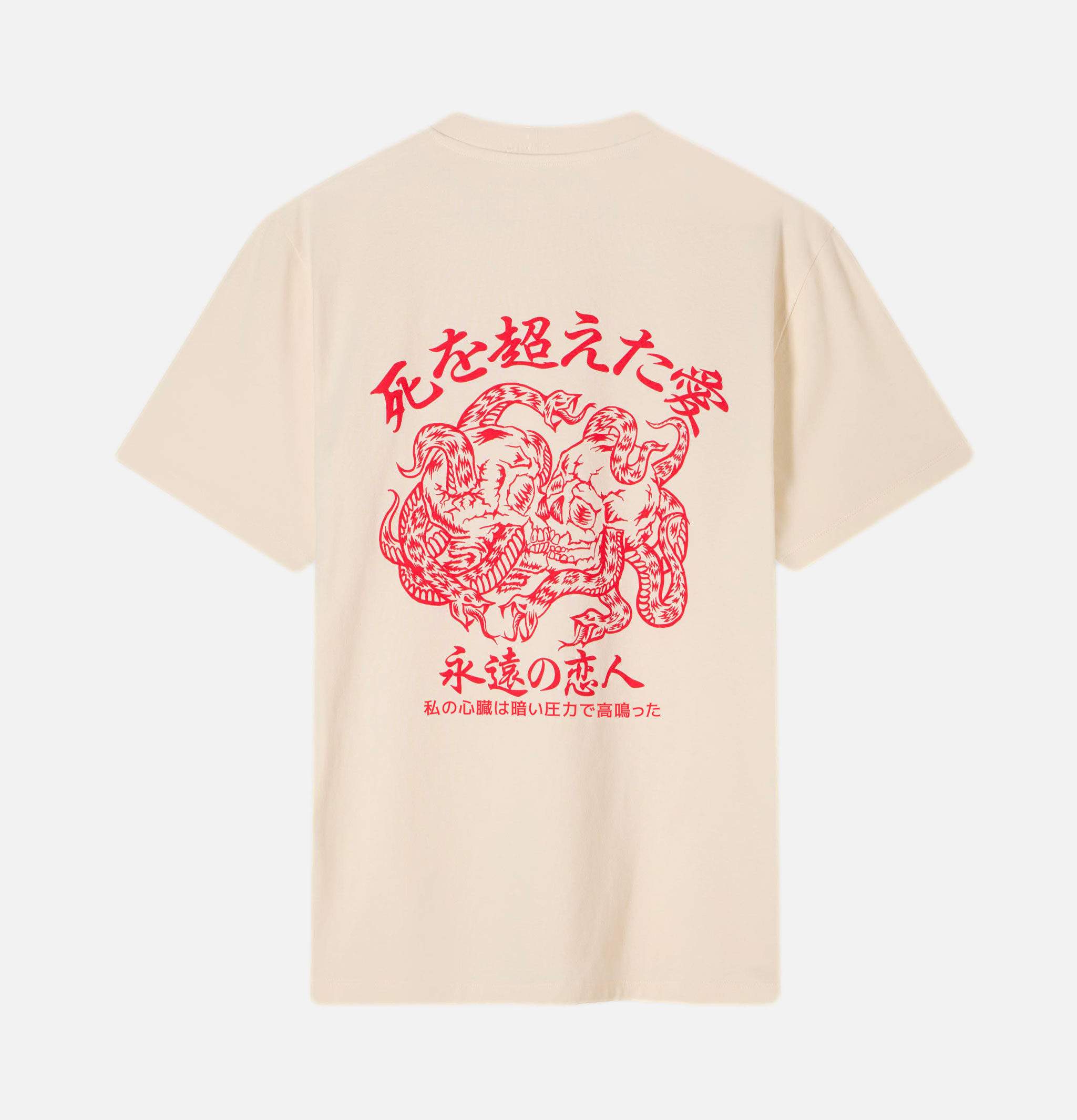 T-shirt Forever Lover Whisper