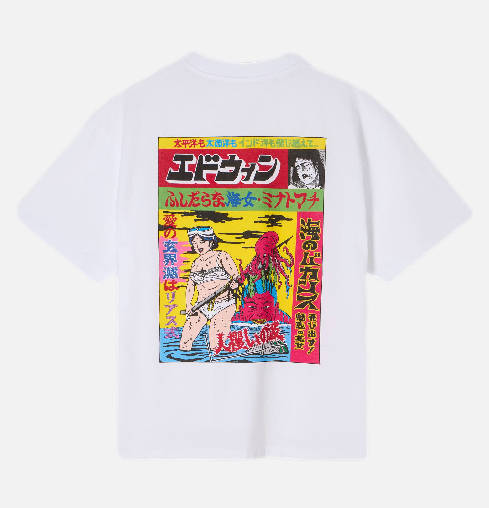 T-shirt Kouichi Matsuda White
