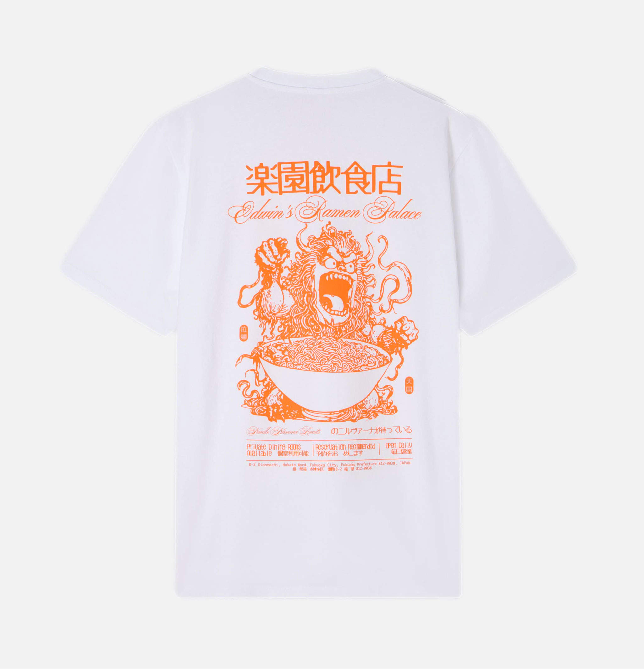 T-shirt Palace Tee White