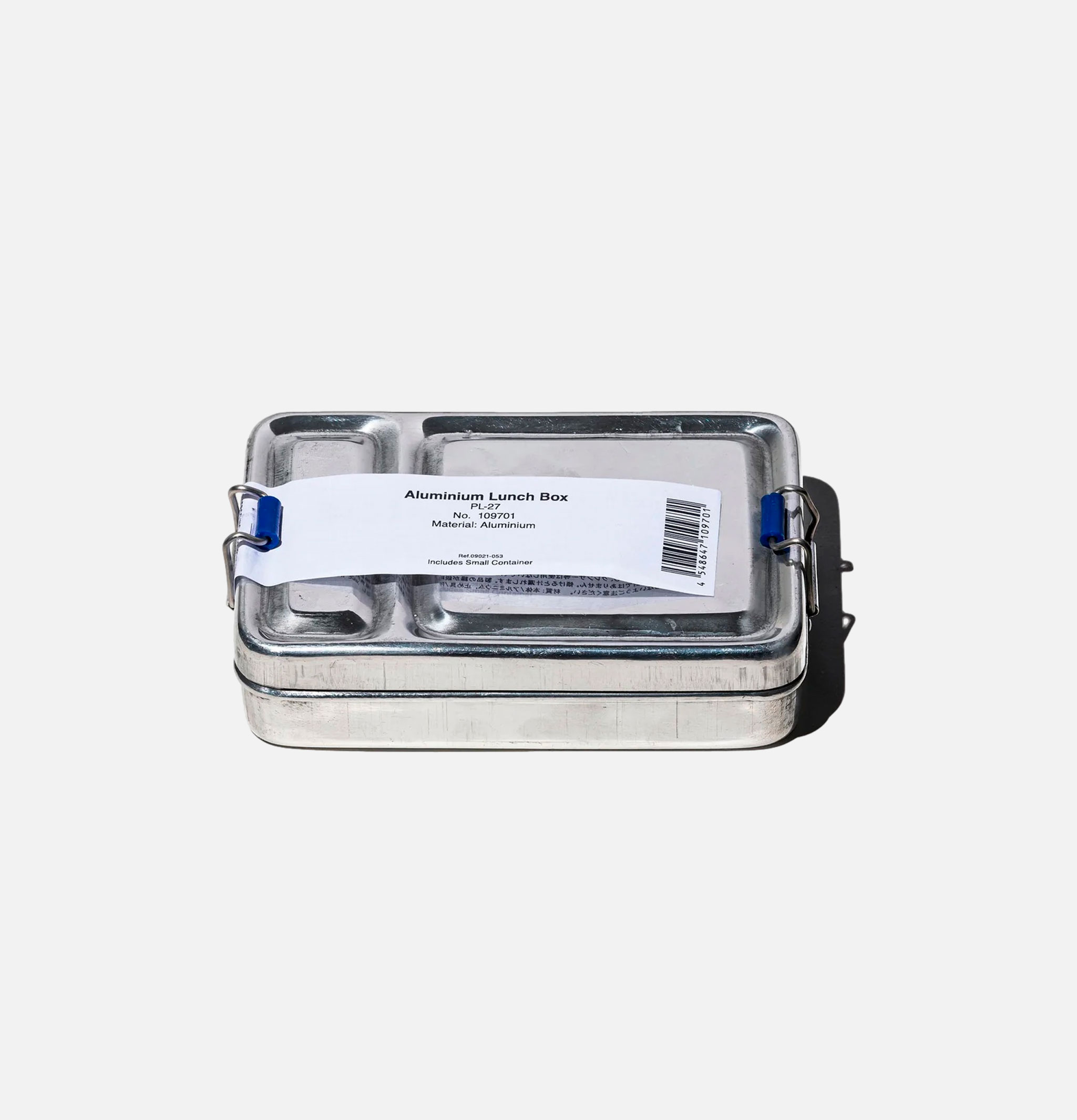 Puebco Aluminium Lunch Box