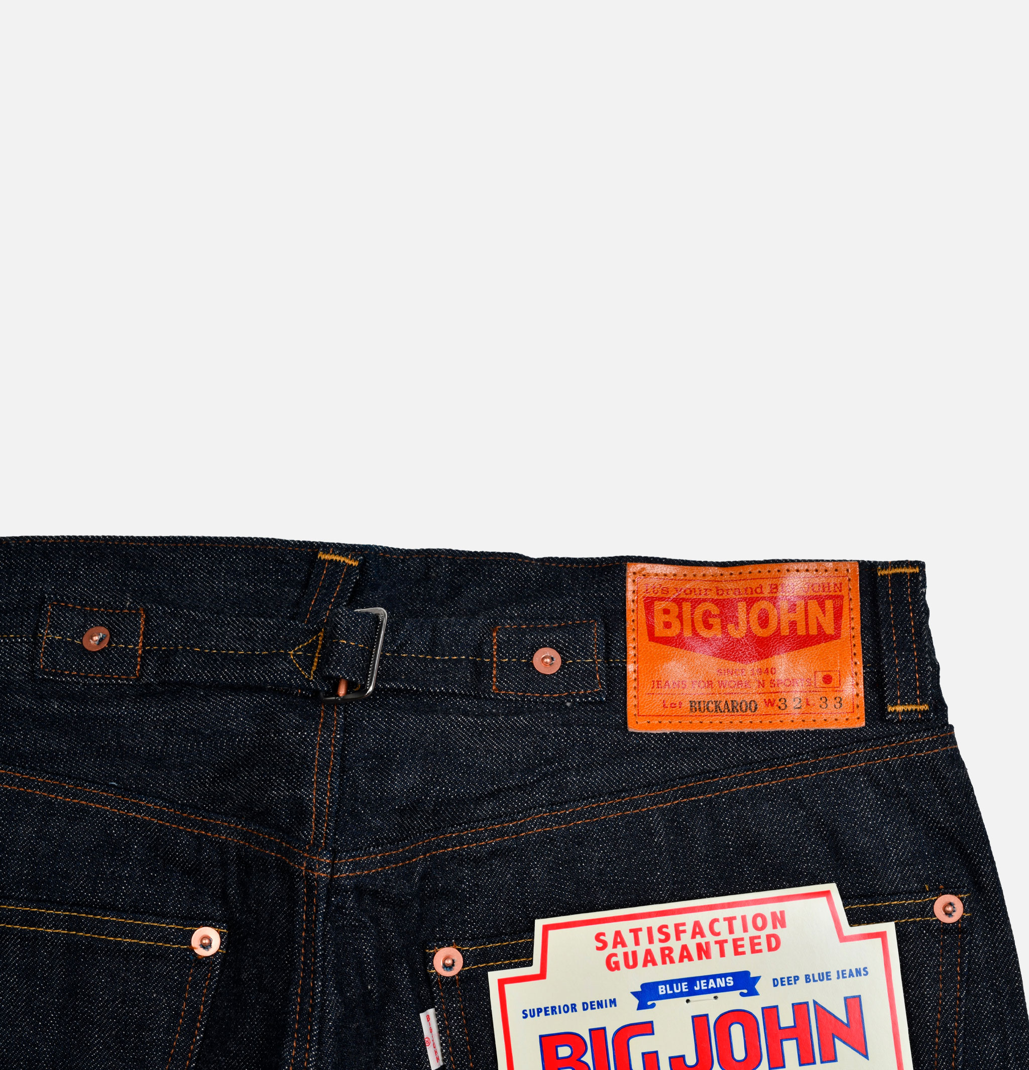 Big John Jeans M103j Indigo