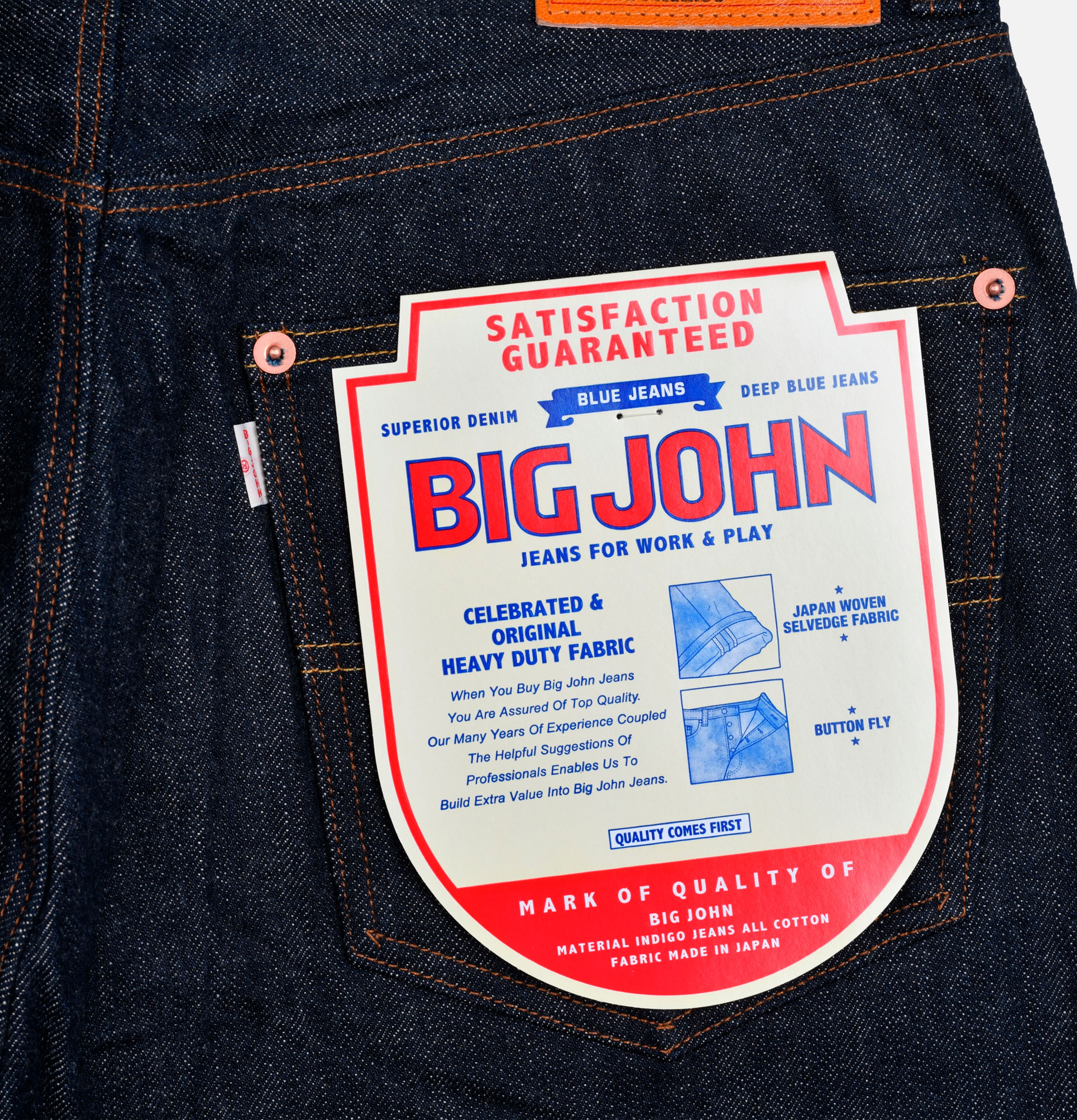 Big John Jeans M103j Indigo
