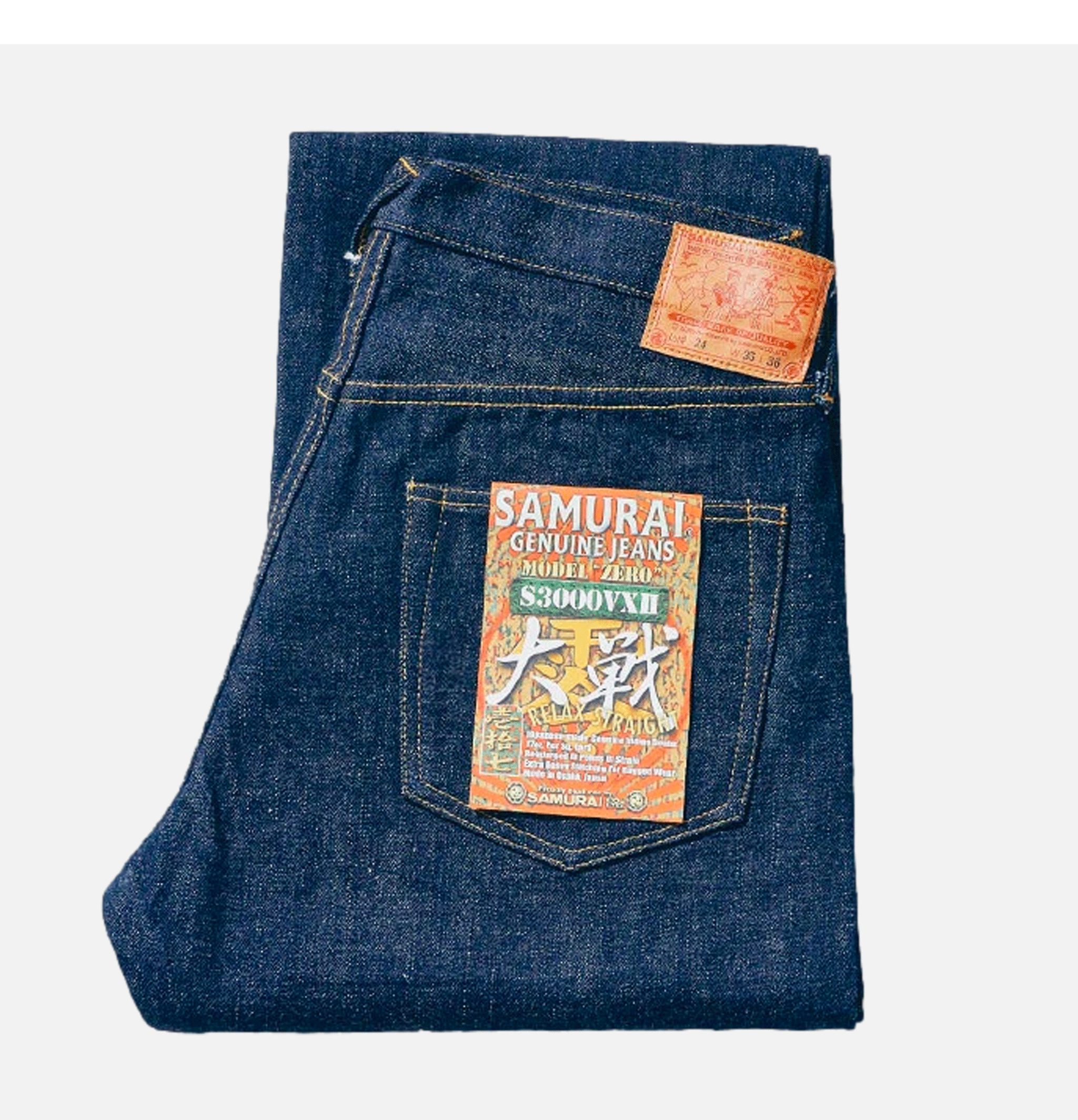 Samurai Jeans S3000vxii 17oz Relax Straight