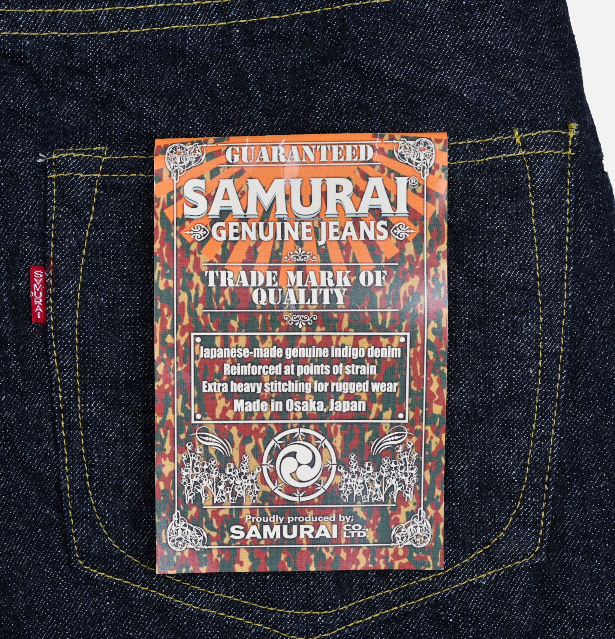 Samurai Jeans S2000HX Relax Straight Indigo