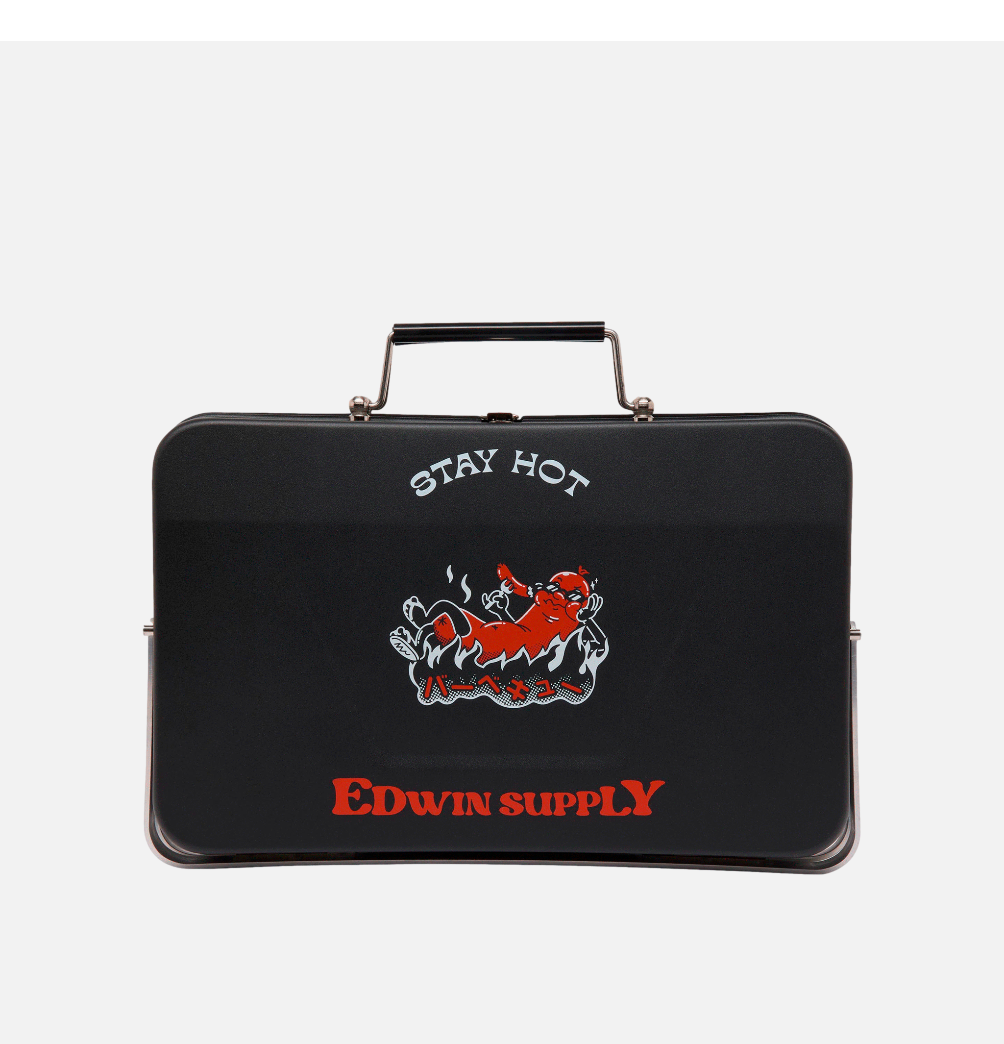 Edwin Portable Bbq Steel Black