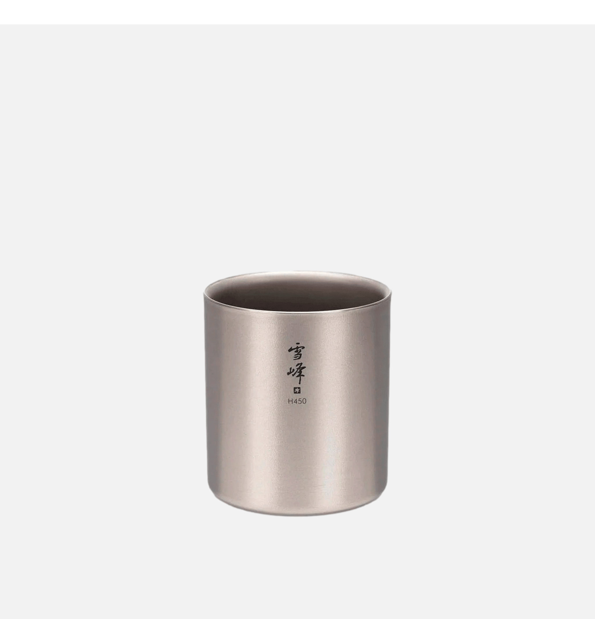 Snow Peak Mug Stacking 450