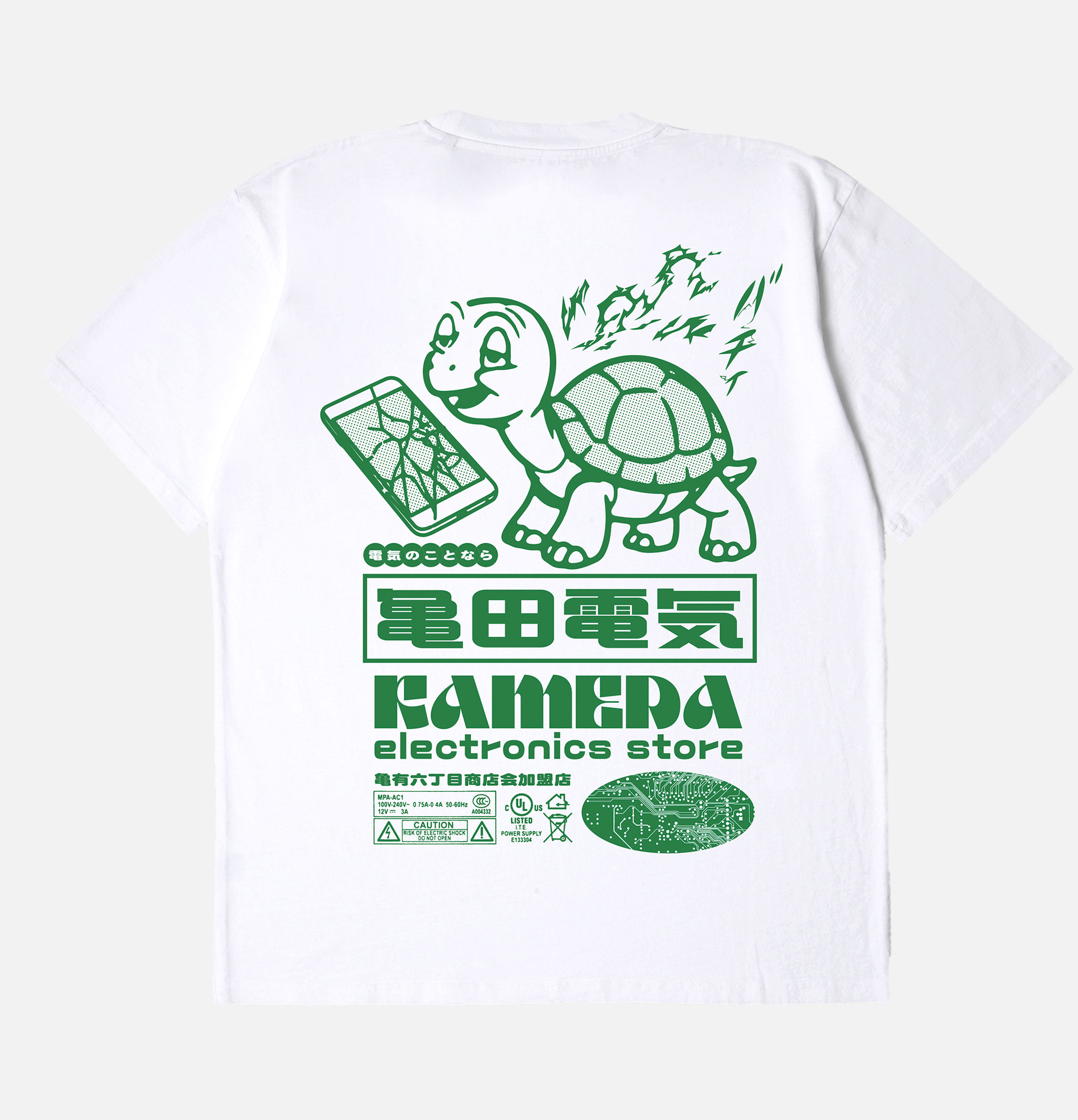 Edwin Kamera White T-shirt