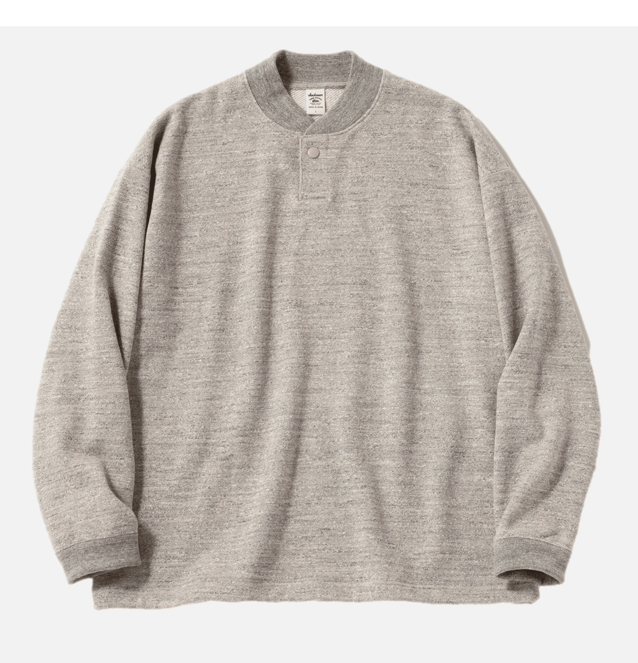 Jackman Gg Sweat Gj Neck Heather Grey