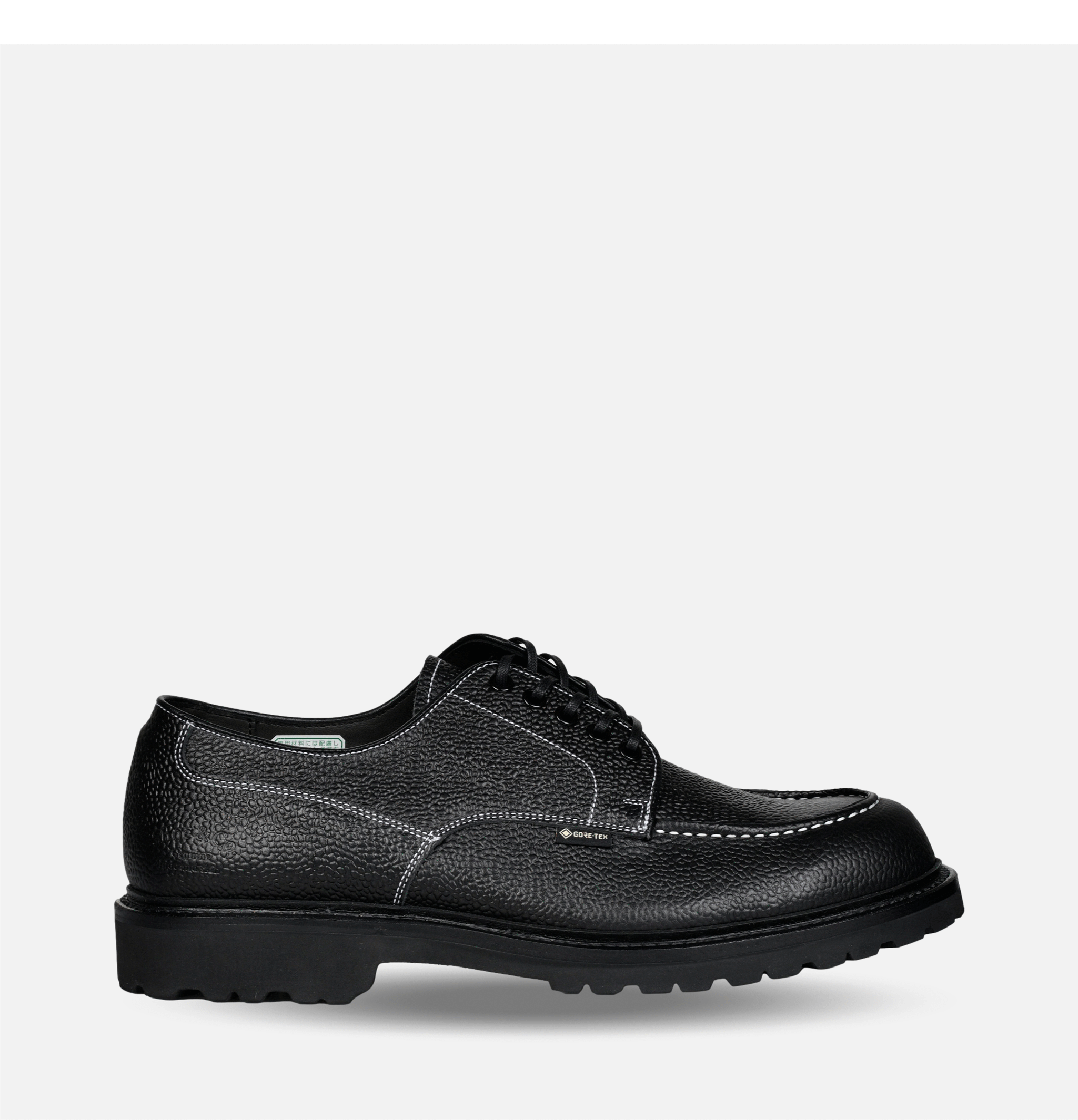 U-tip Black And White Gore-tex