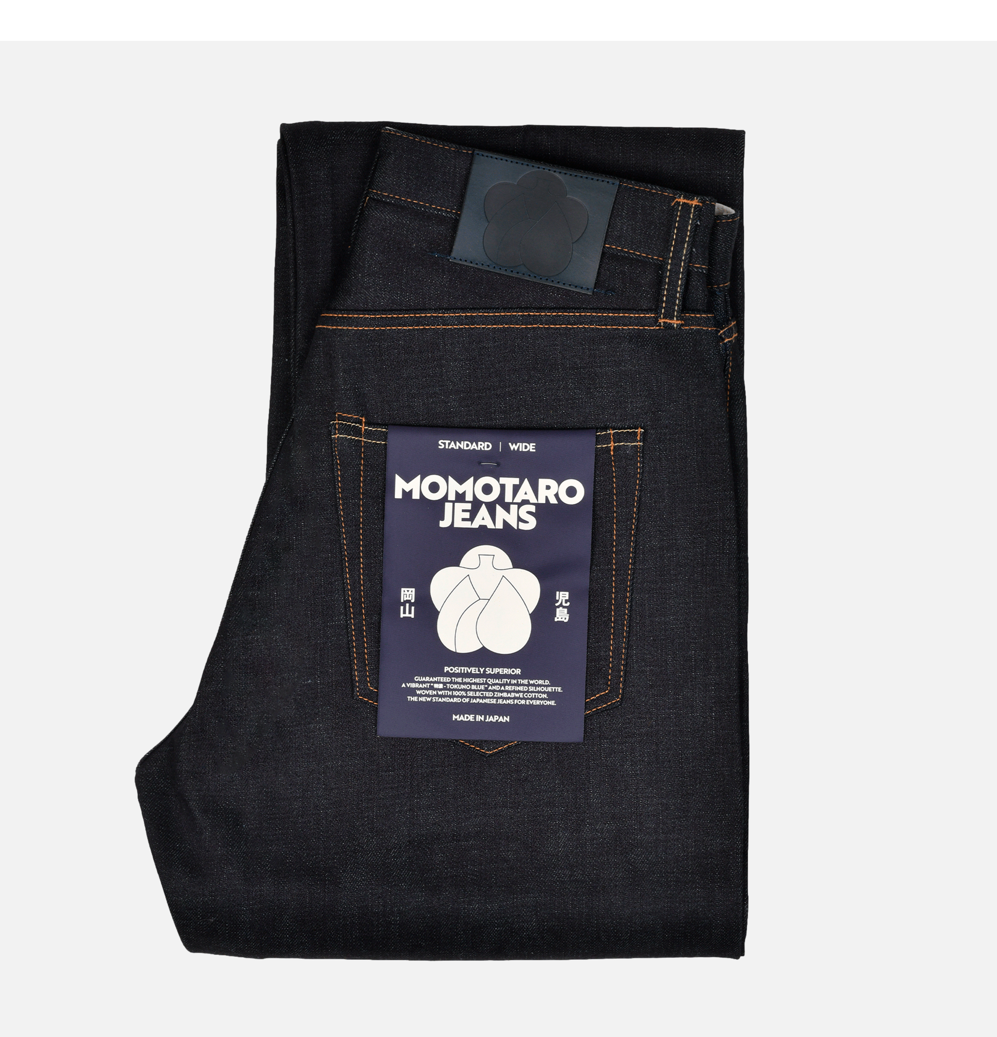 Jean 400 Standard Wide 14.7oz