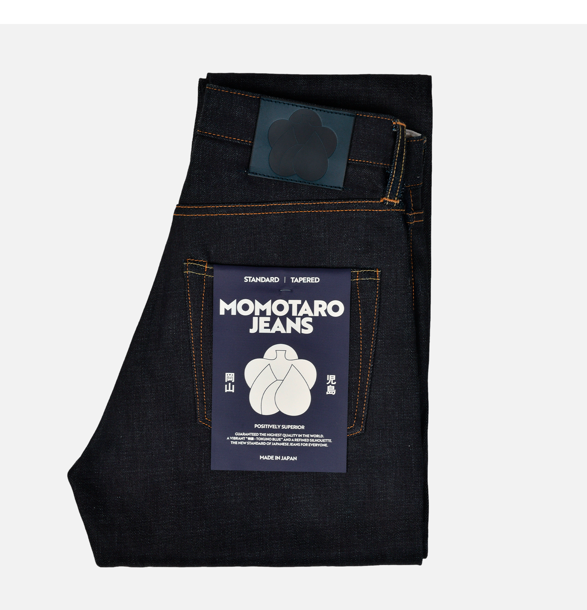 Jean 200 Standard Tapered 14.7