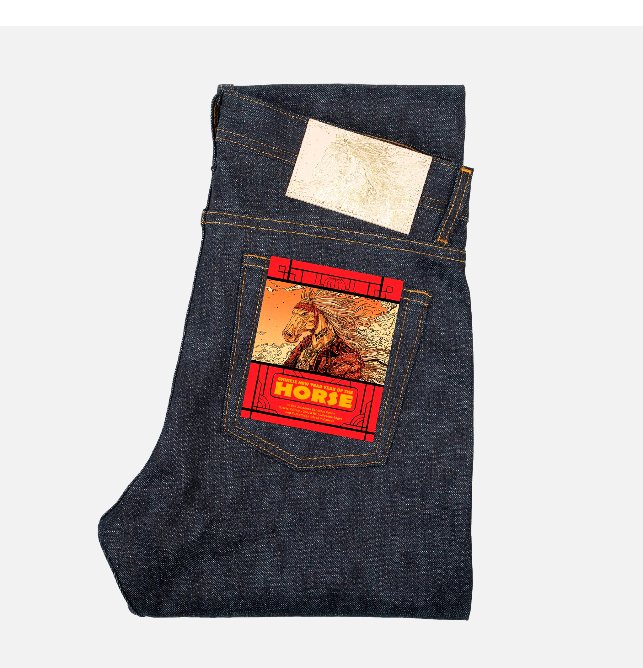 Weird Guy Chinese New Year Hor