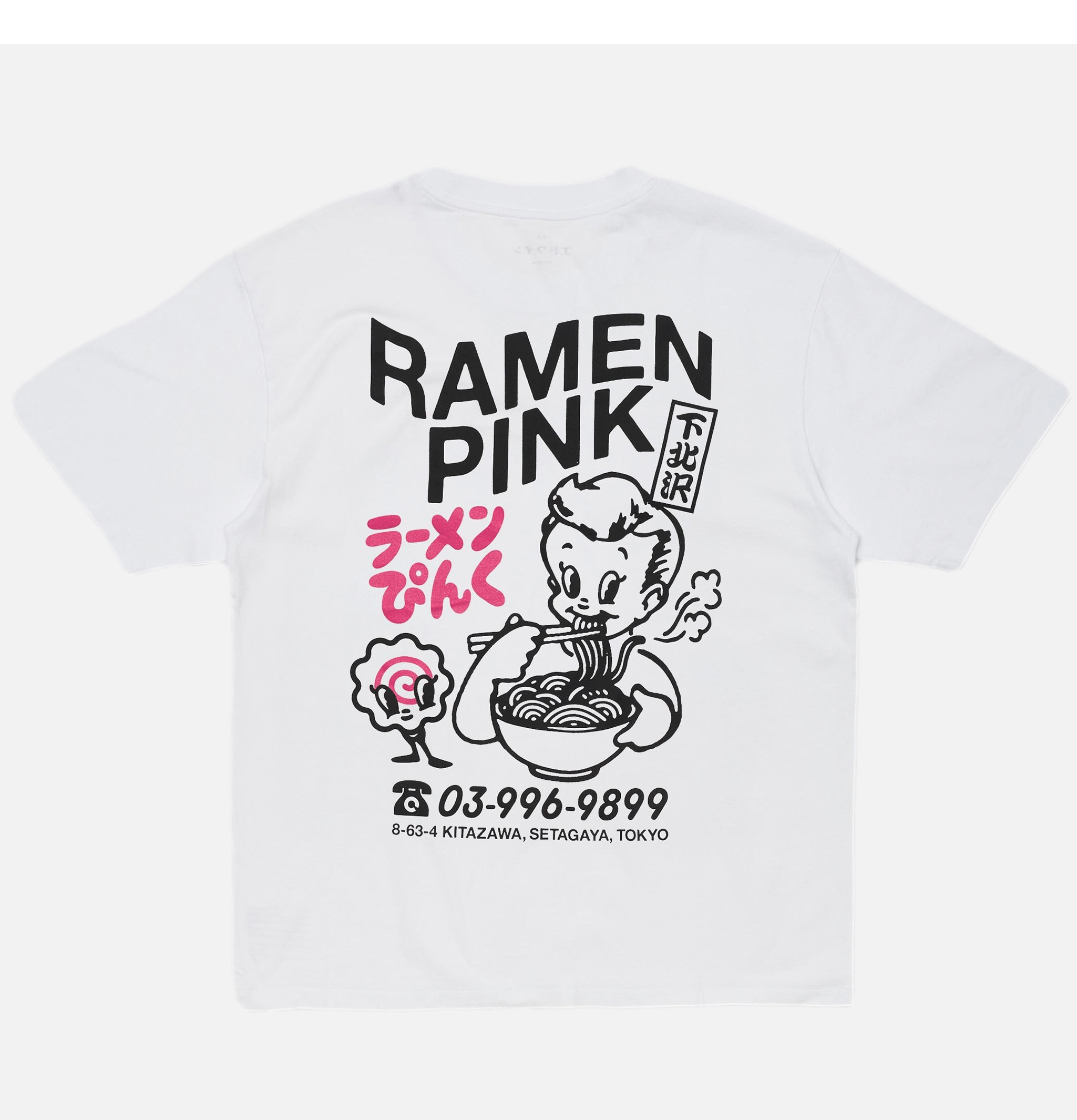 T-shirt Rose Blanc Edwin Ramen