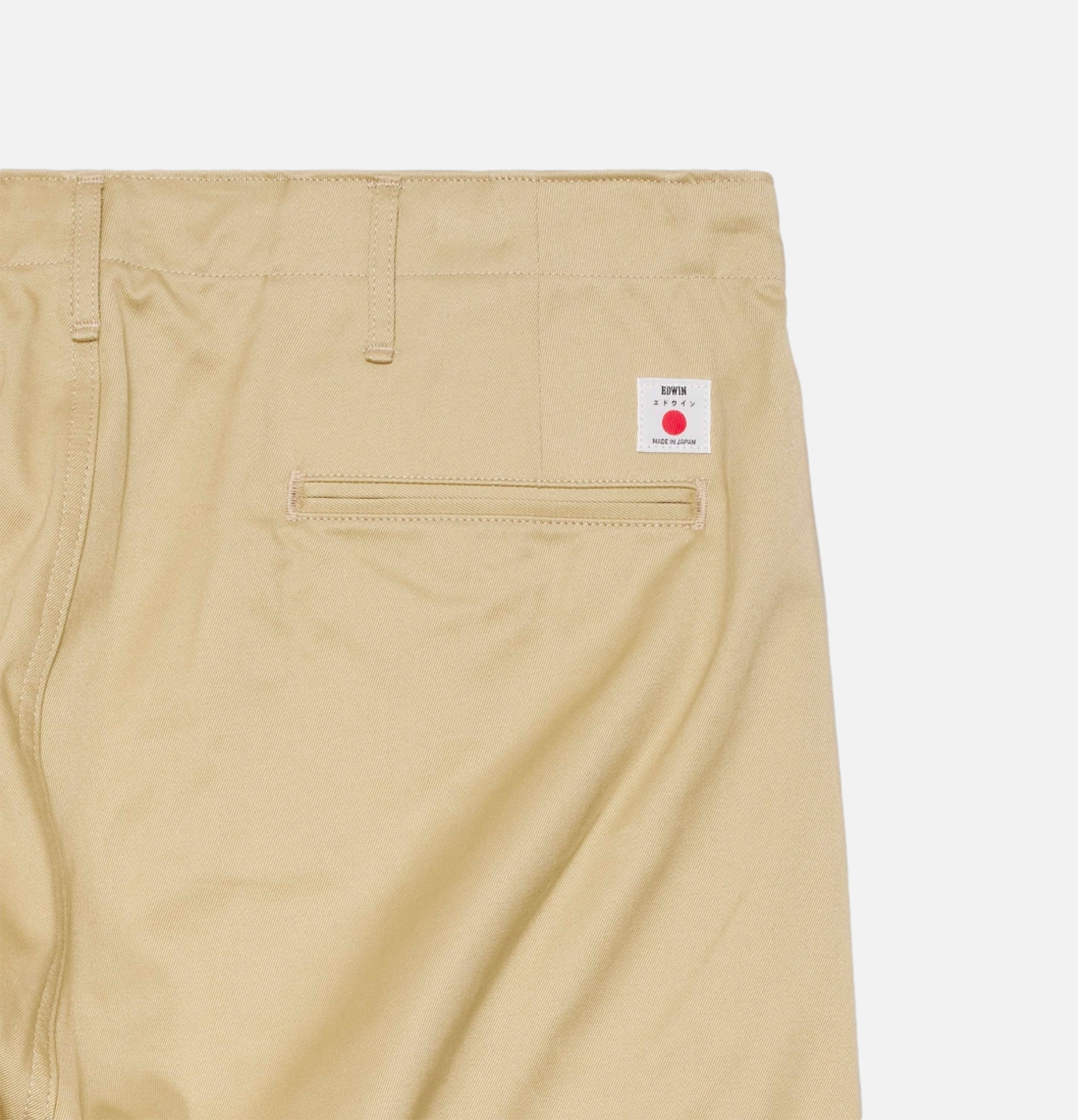 Edwin Wide Trousers Khaki Unwashed