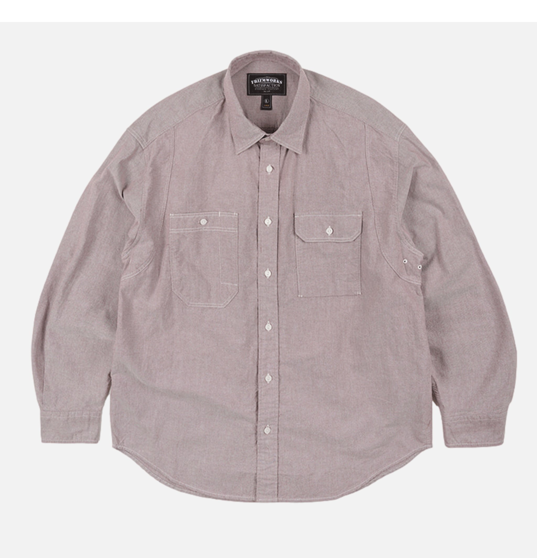 Frizmworks Brown Oxford Work Shirt