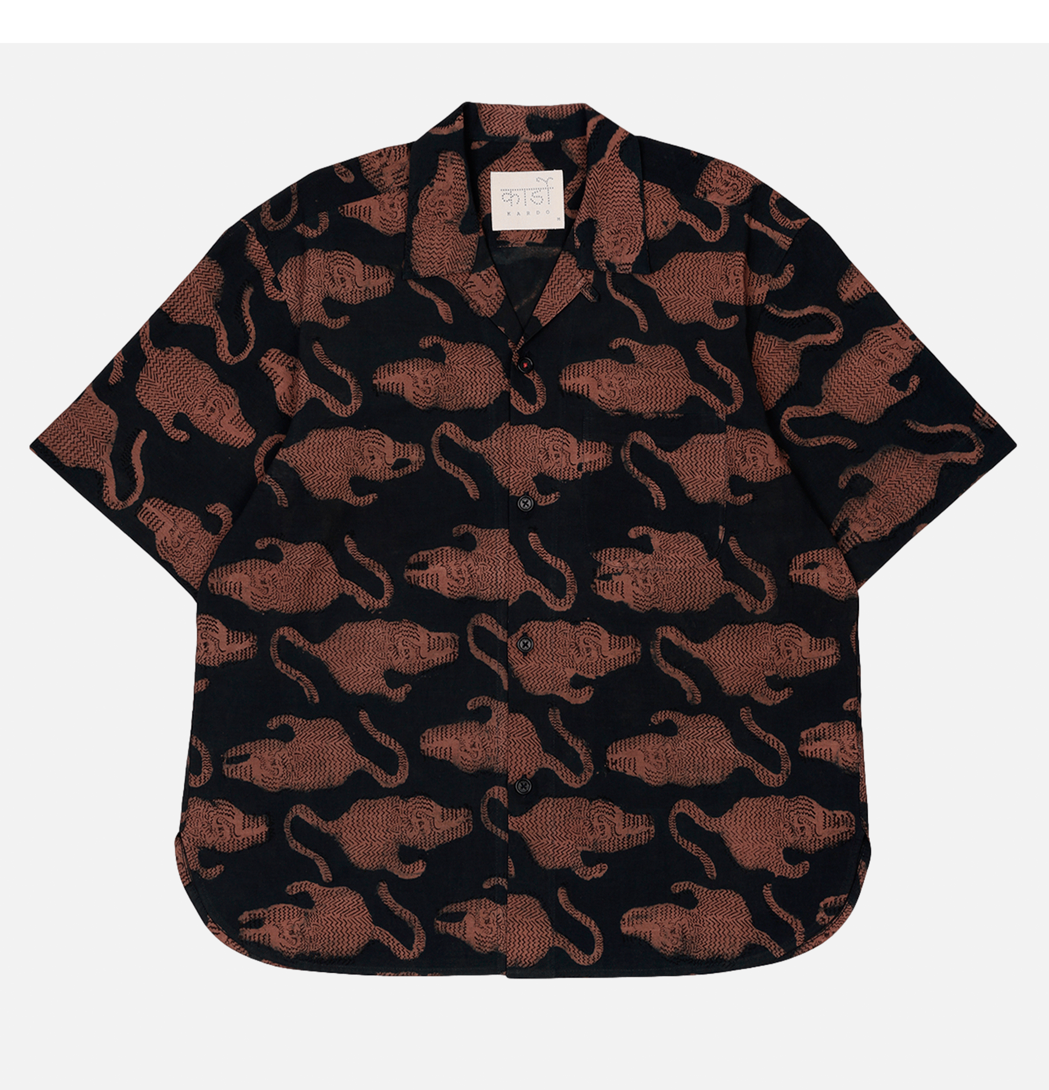 Kardo Chemise Ronen Bp069 Black Brown