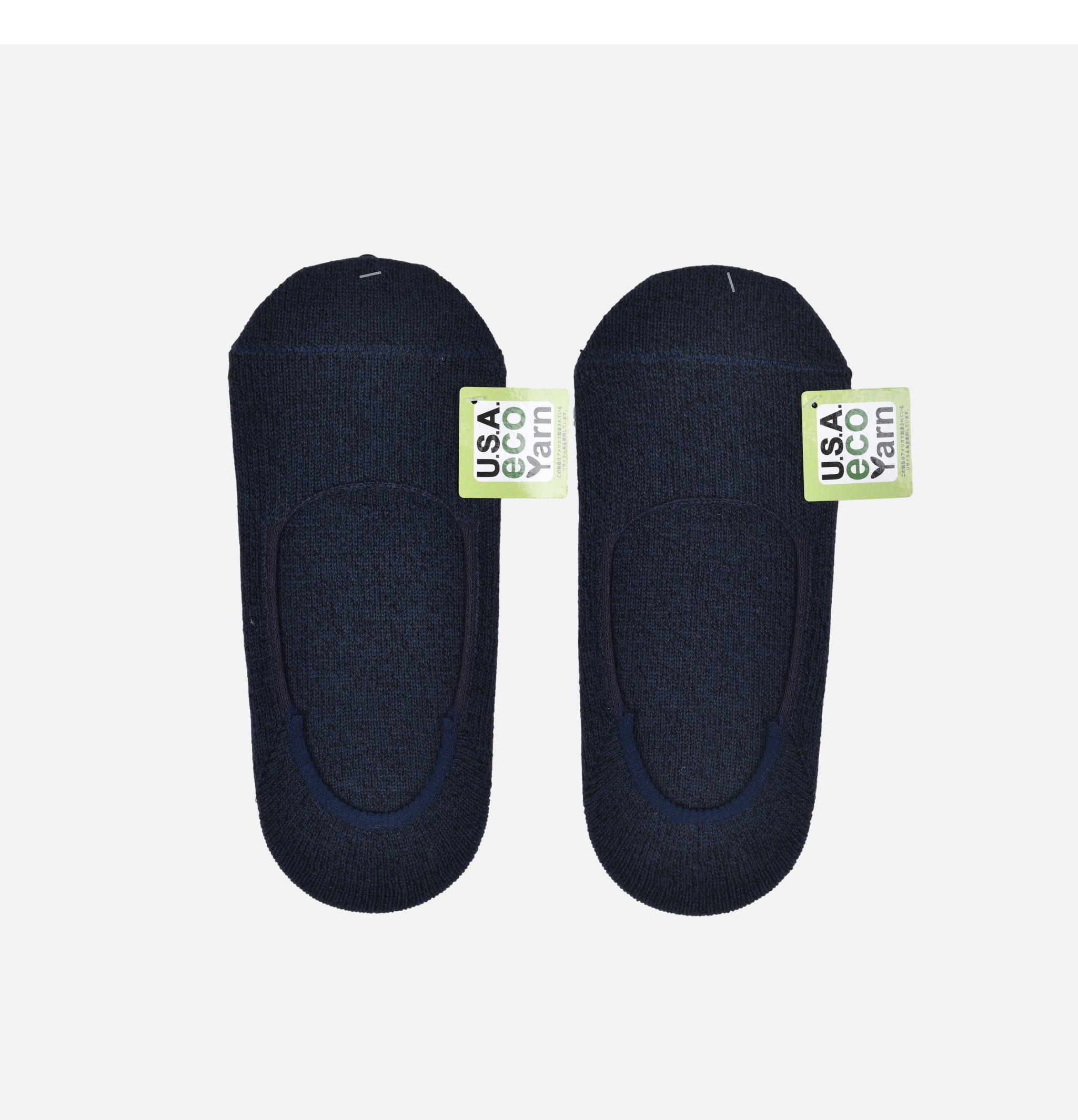 Intact Loafers Navy