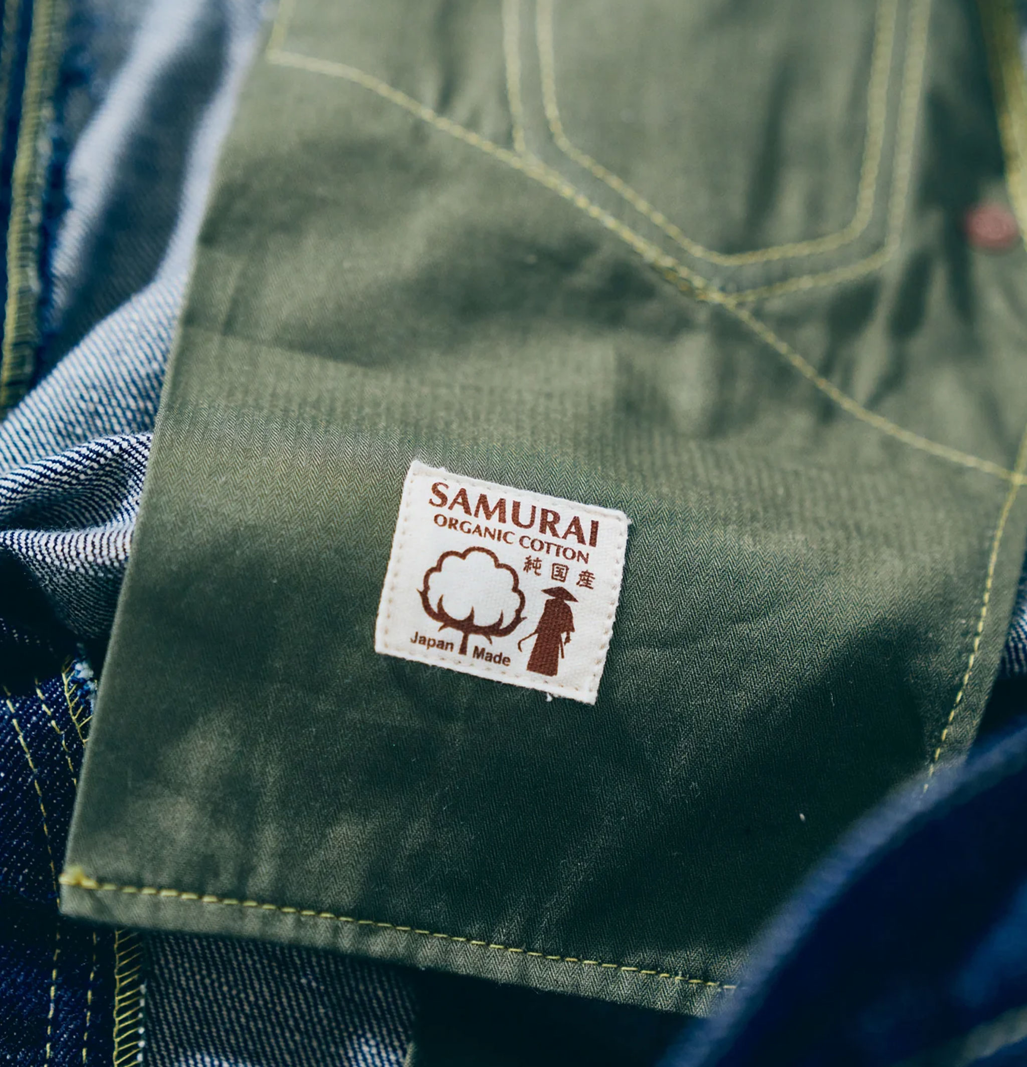 Samurai Jeans S2000HXII Cotton GL3