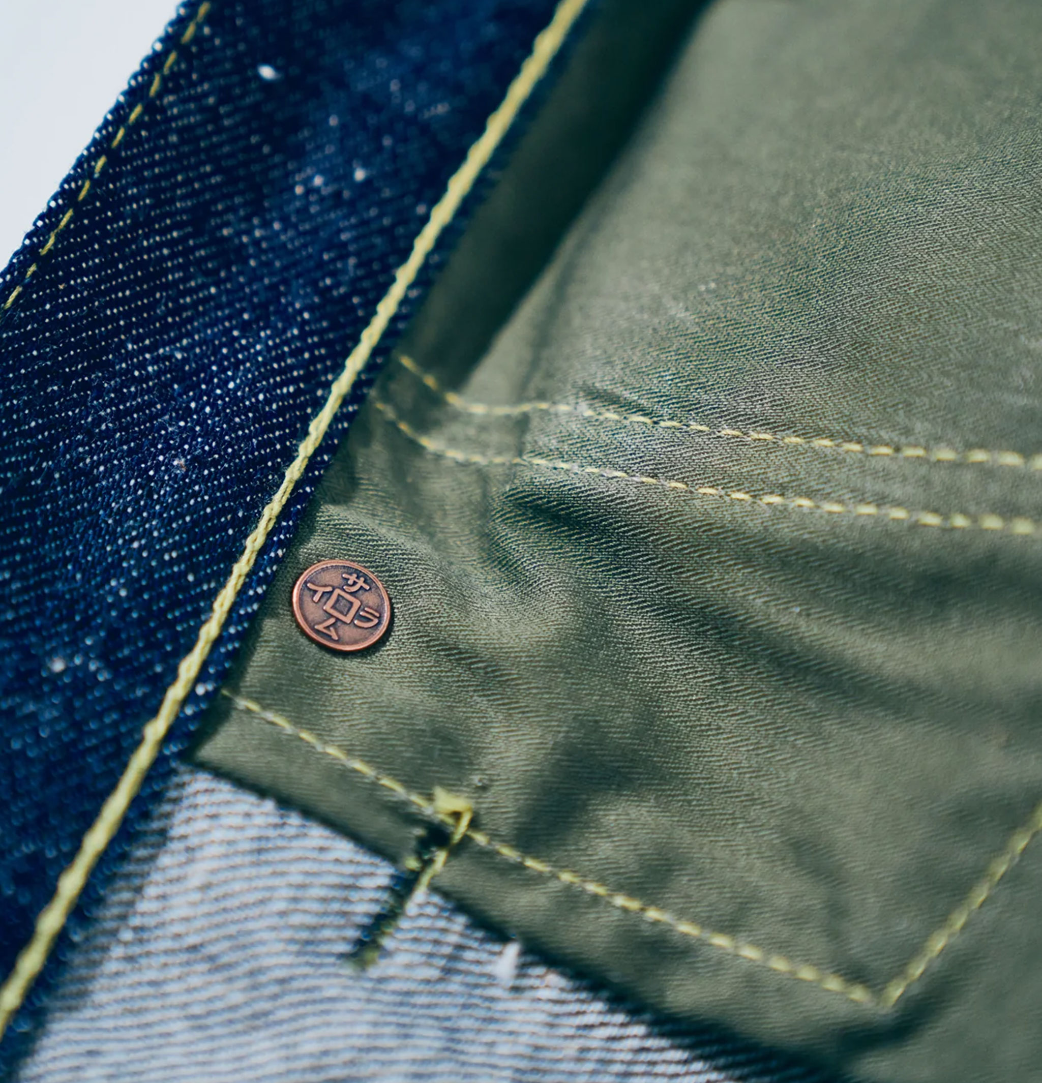 Samurai Jeans S2000HXII Cotton GL3