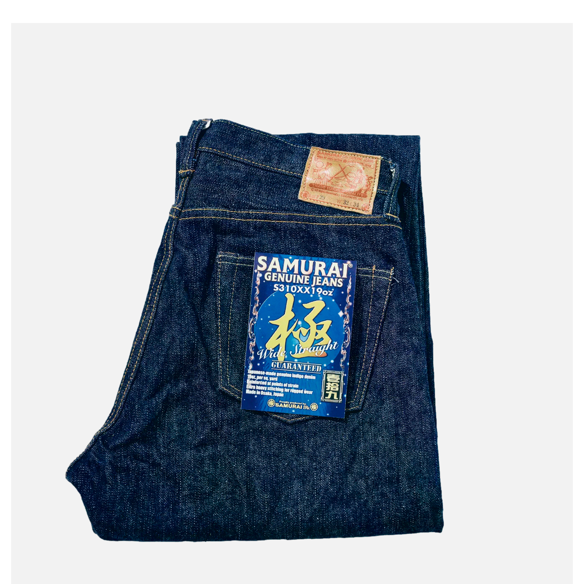 Samurai Jeans | S310xx 19oz Wide Straight Indigo | Royalcheese