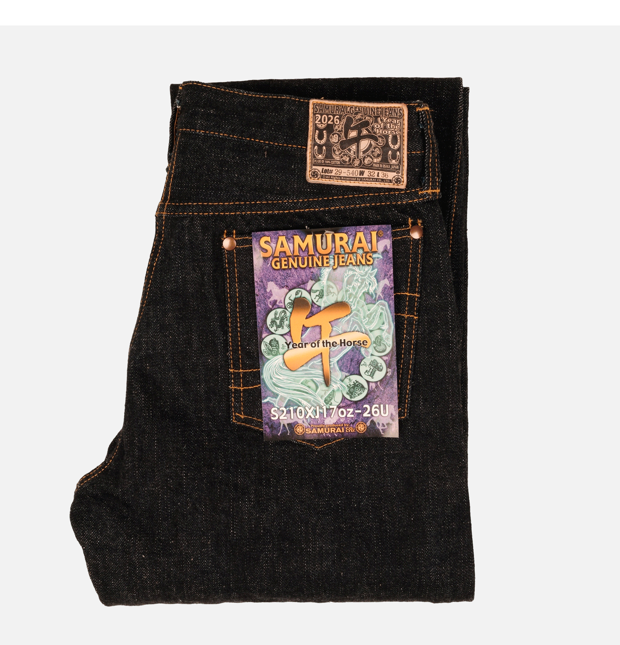 Samurai Jeans S210xj 17oz Relax Straight Indigo