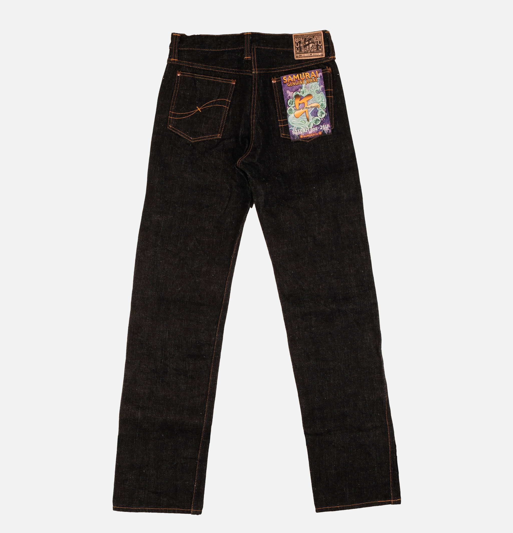 Samurai Jeans S210xj 17oz Relax Straight Indigo