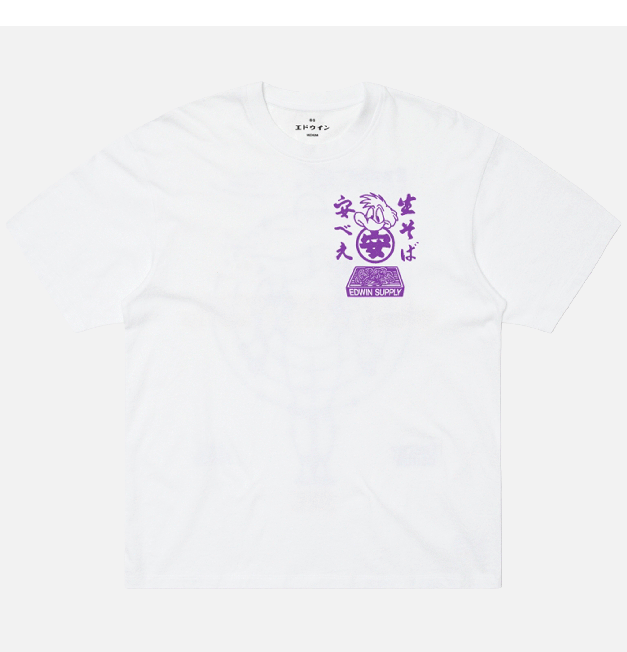 Edwin Soba Yasube Tee White