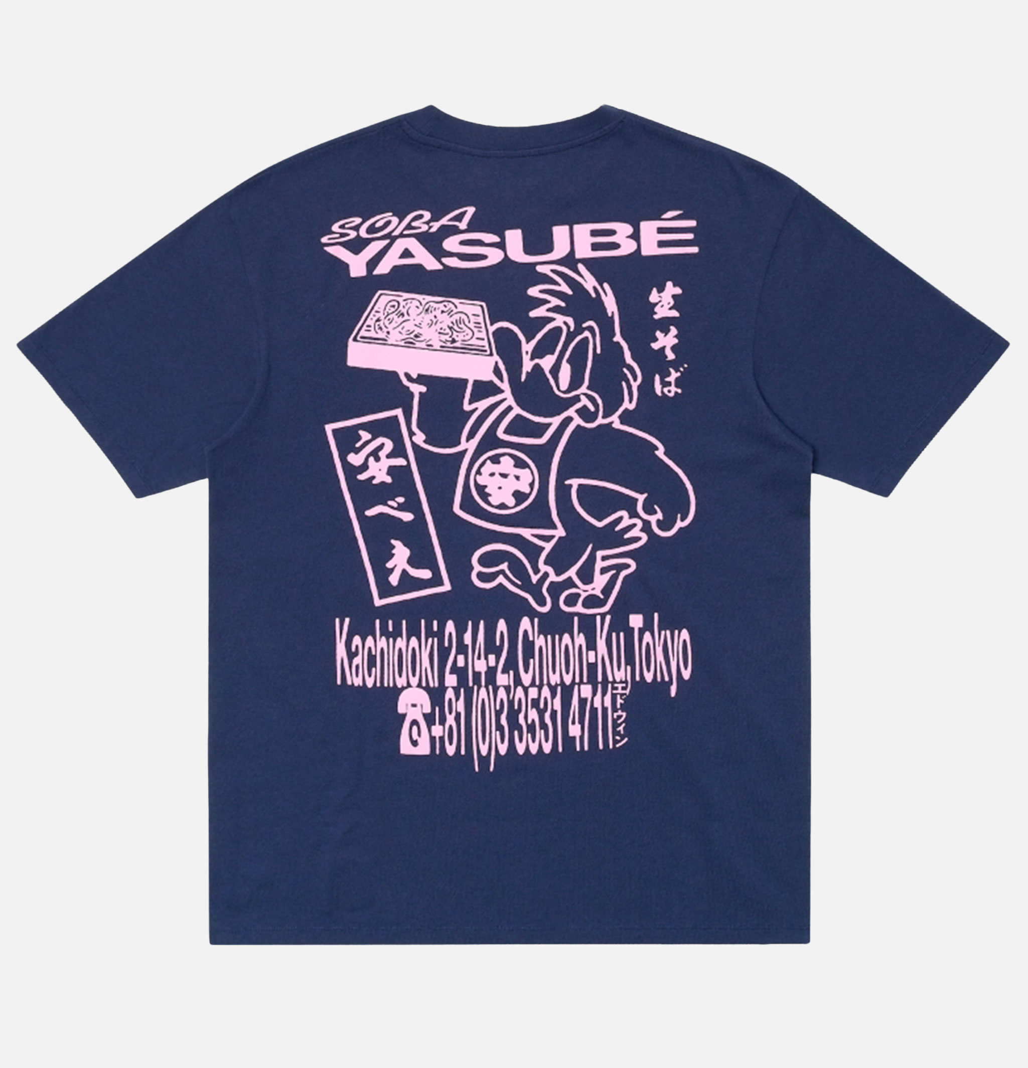 T-shirt Edwin Soba Yasube Bleu