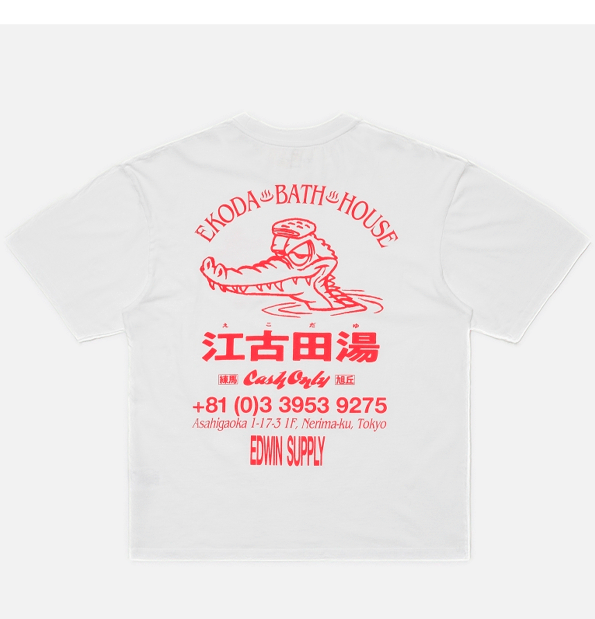 Edwin Ekoda Bath House White Tee
