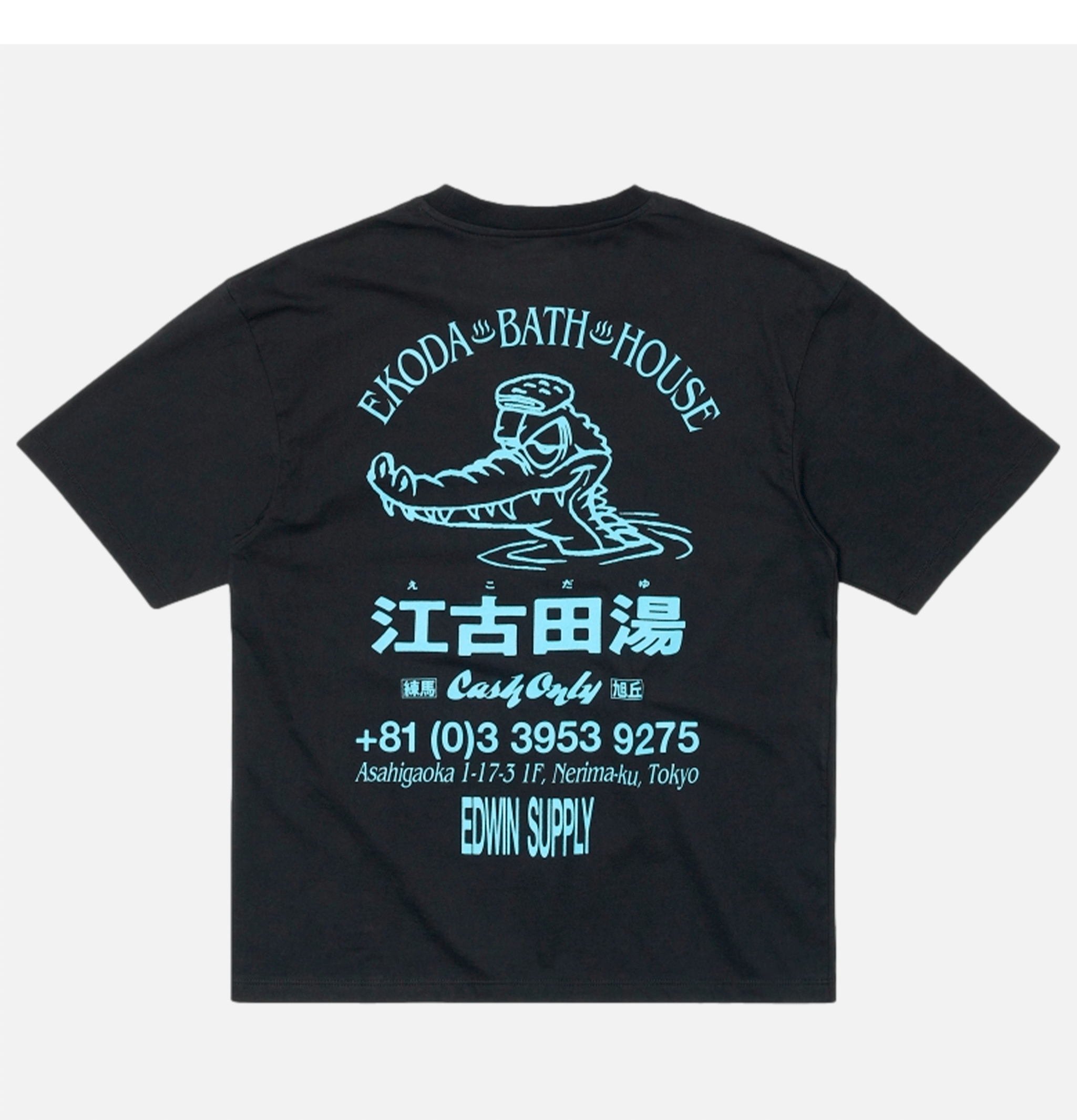 Edwin Ekoda Bath House Tee Black