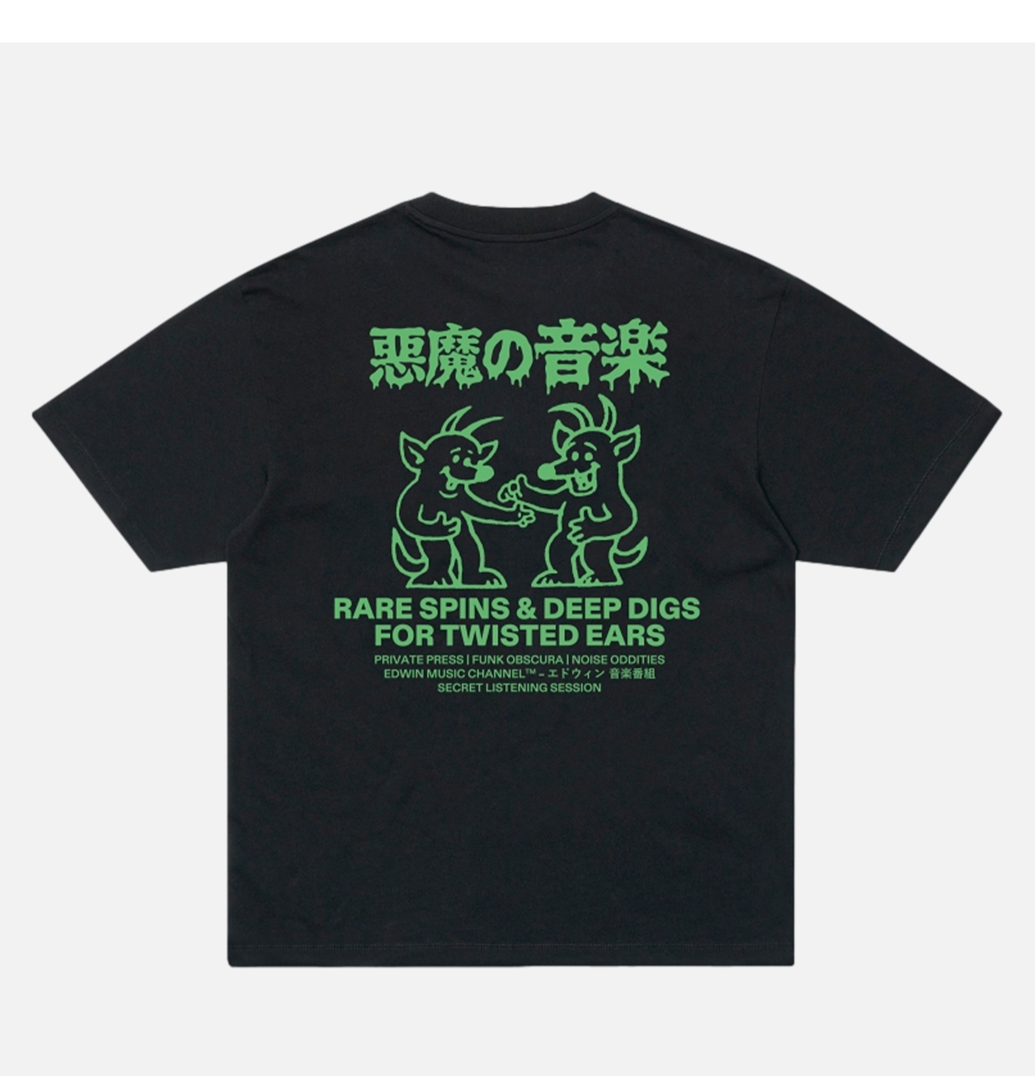 Edwin Rare Spins Tee Black