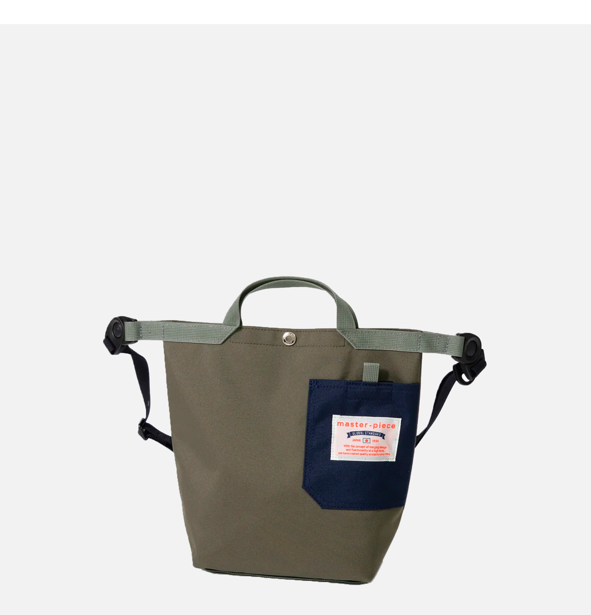 Master Piece Sac à bandoulière Khaki