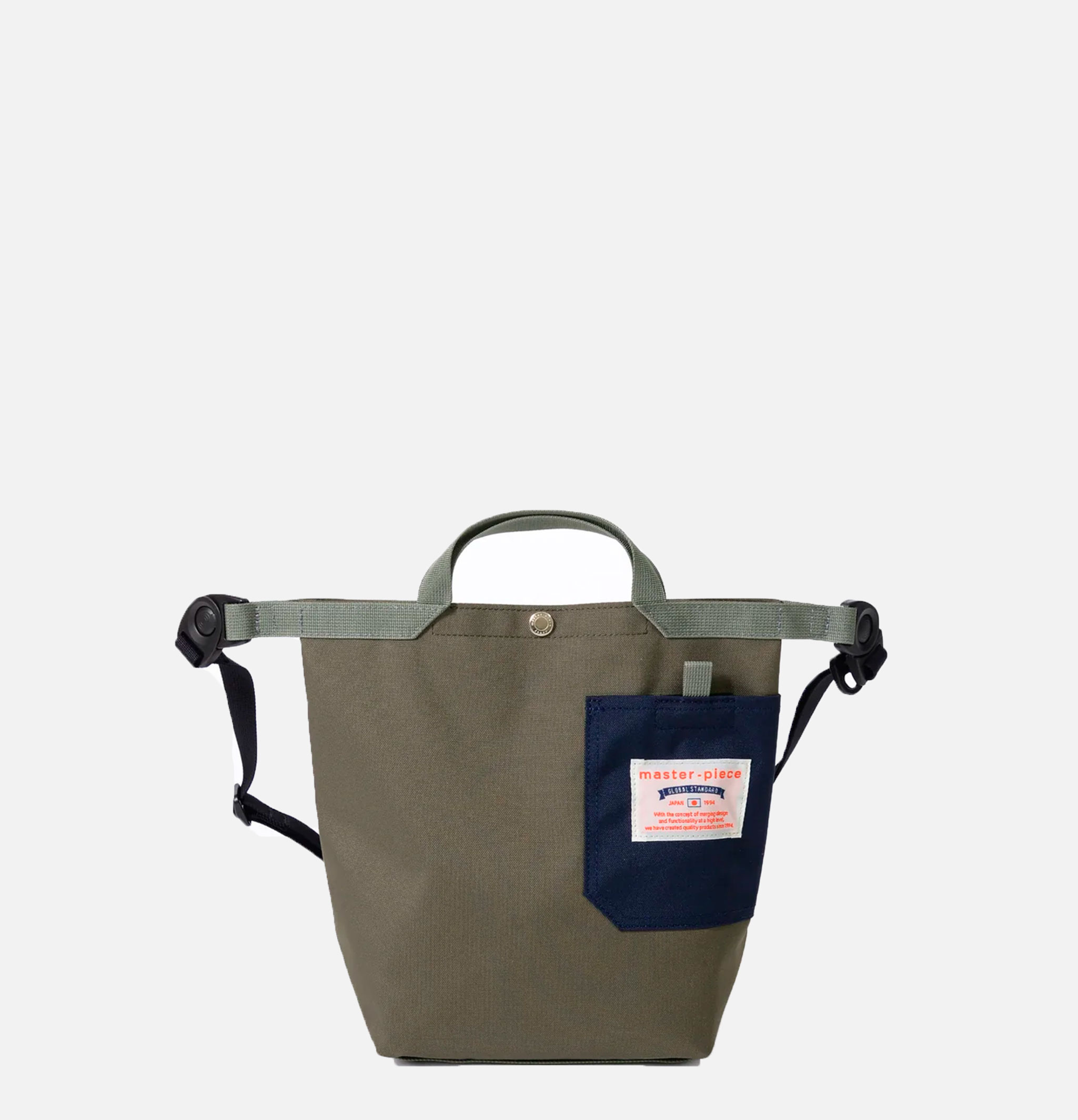 Master Piece Sac à bandoulière Khaki