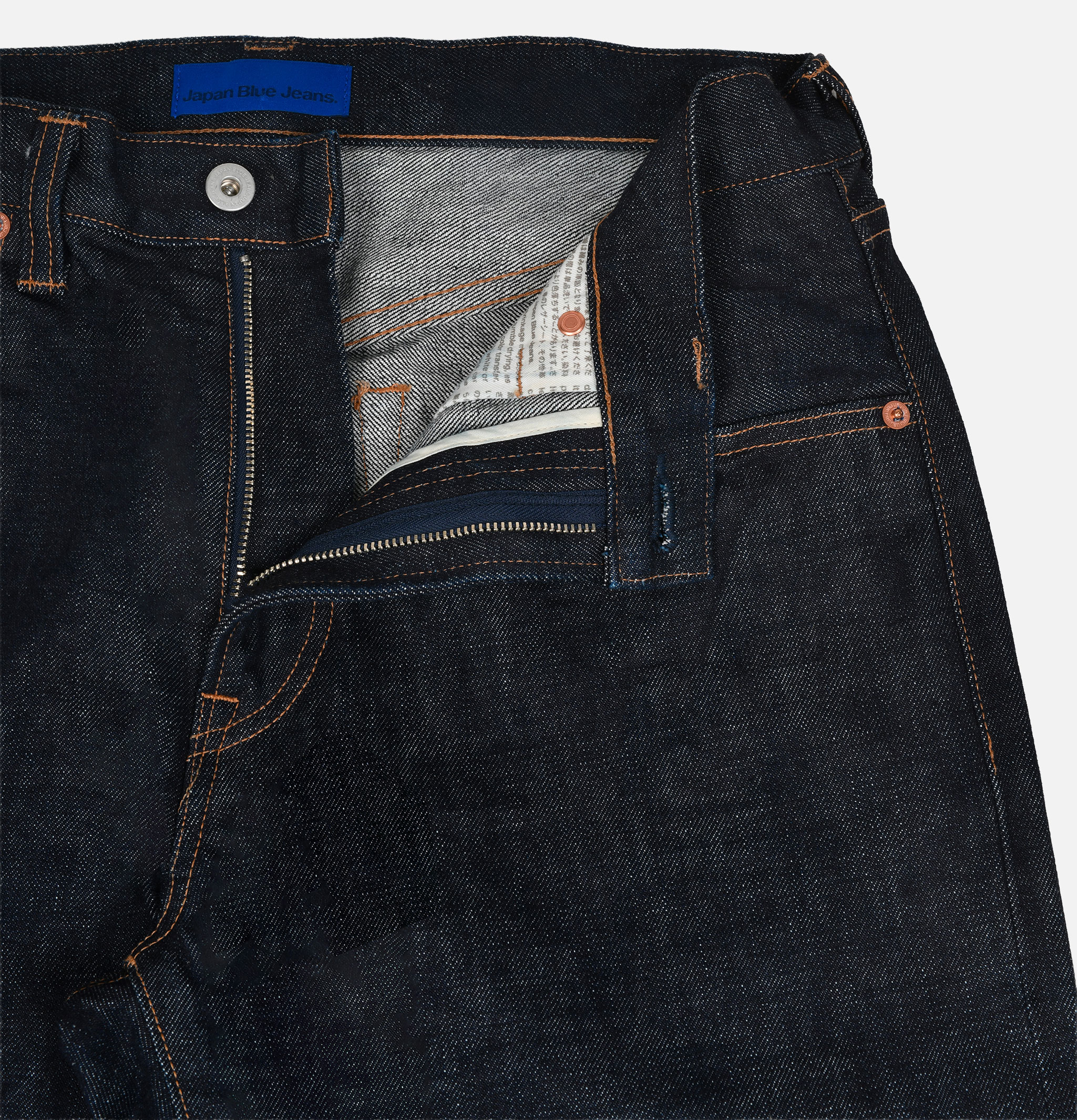 Japan Blue Jeans Straight Jeans 16oz Rinsed