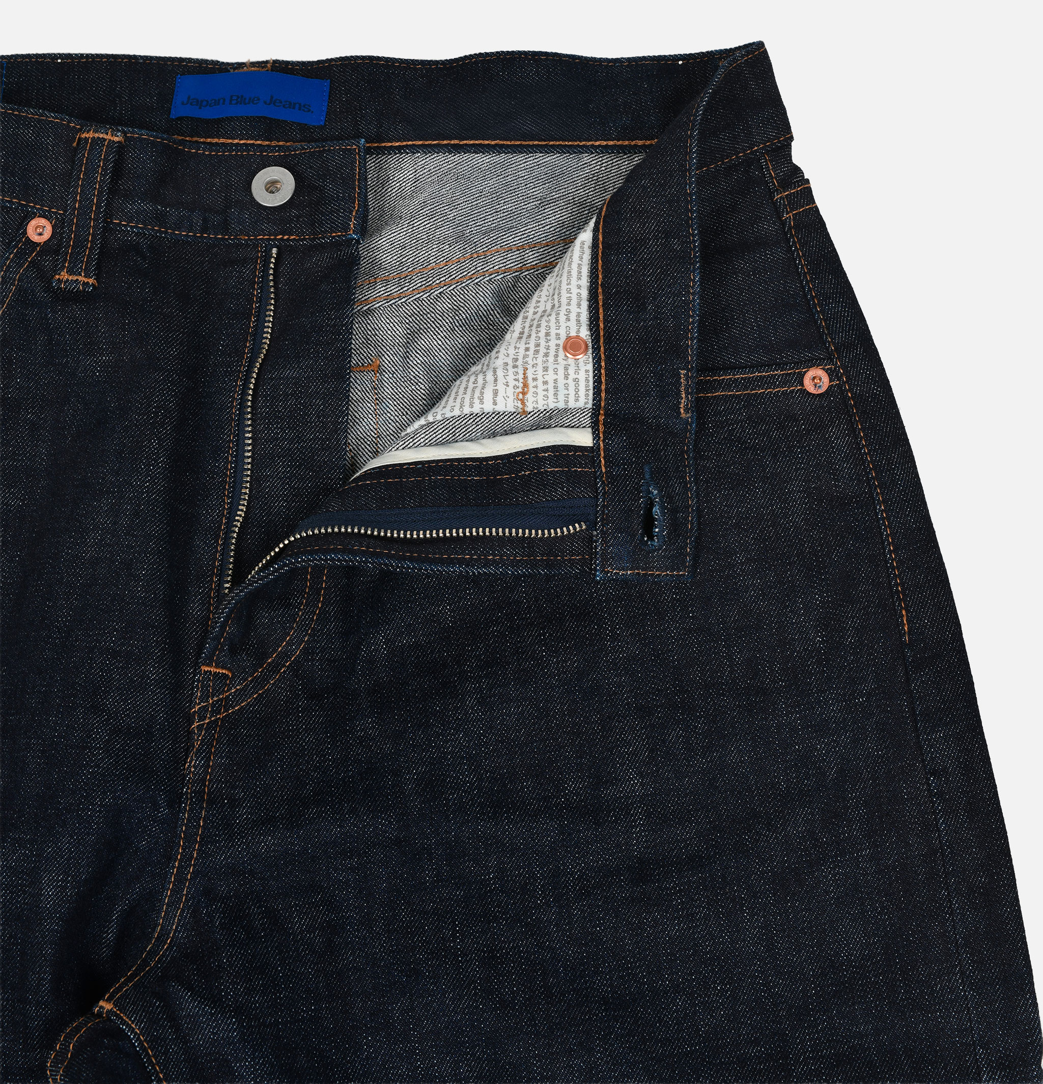 Japan Blue Jeans Wide Jeans 16oz Rinsed