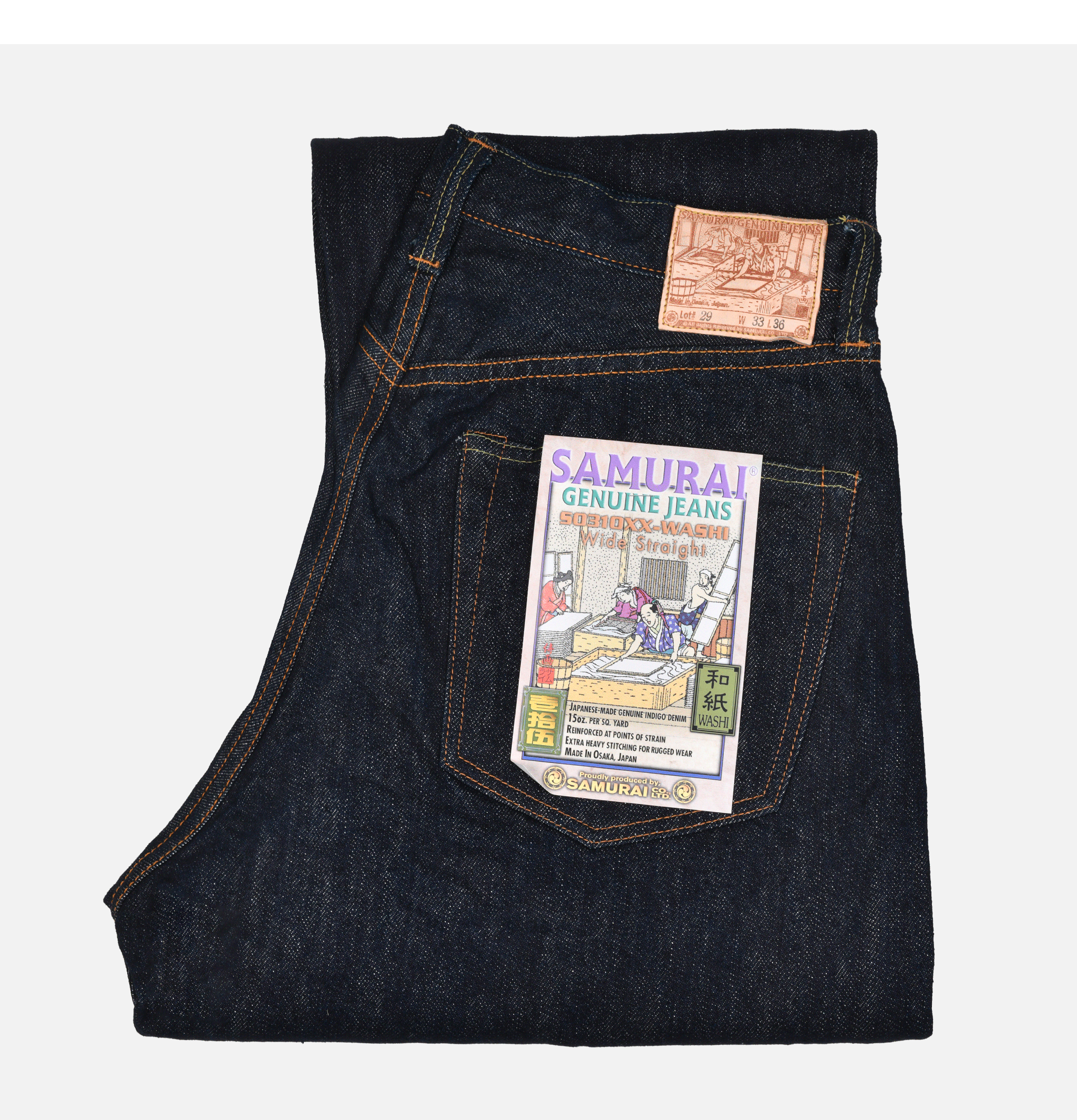 Samurai Jeans S310XX Washi Wide Straight Indigo