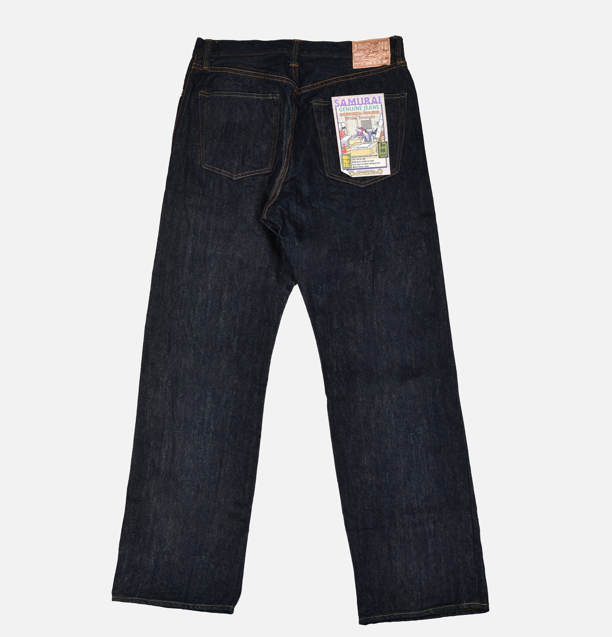 Samurai Jeans S310XX Washi Wide Straight Indigo