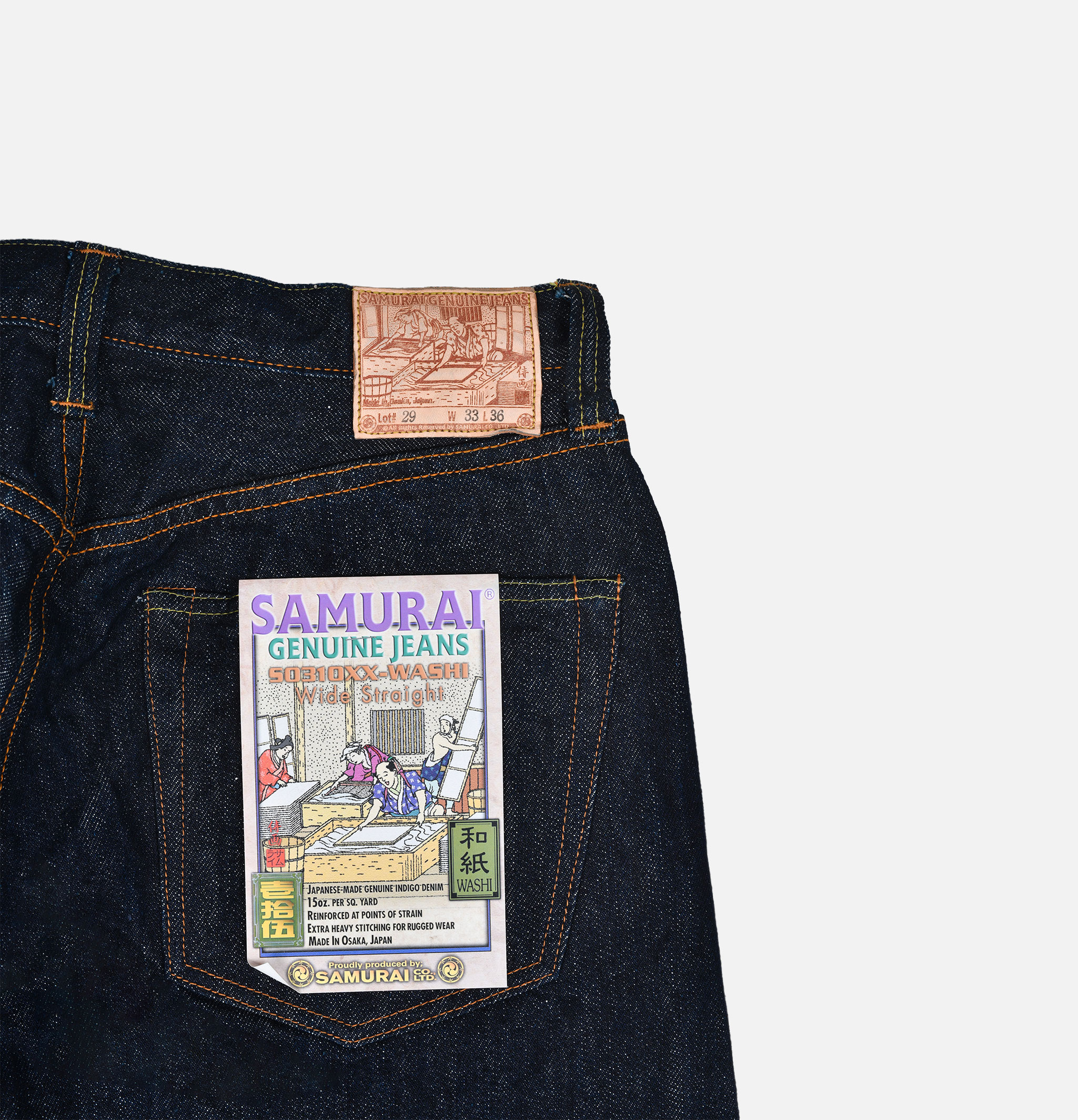 Samurai Jeans S310XX Washi Wide Straight Indigo