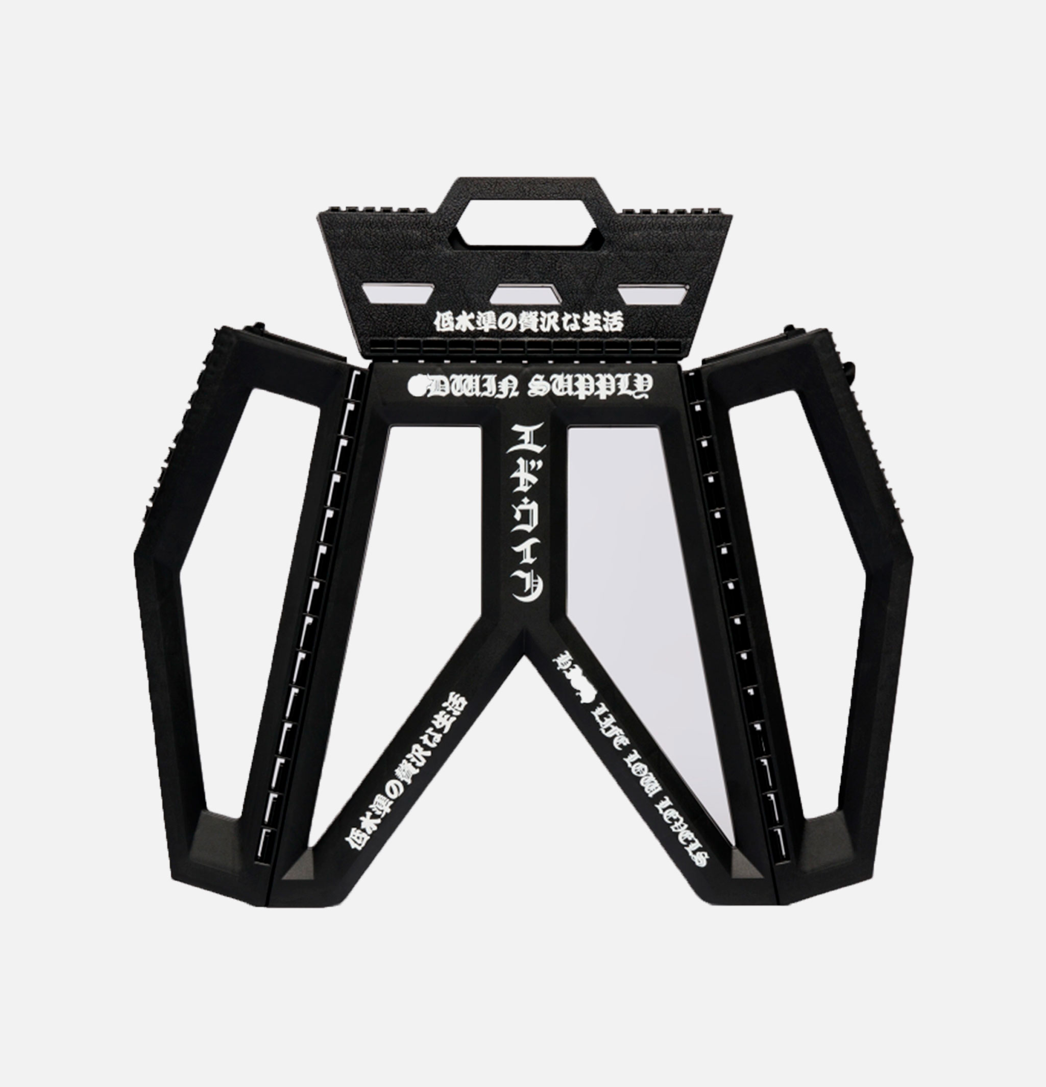 Edwin Tabouret Pliant Noir