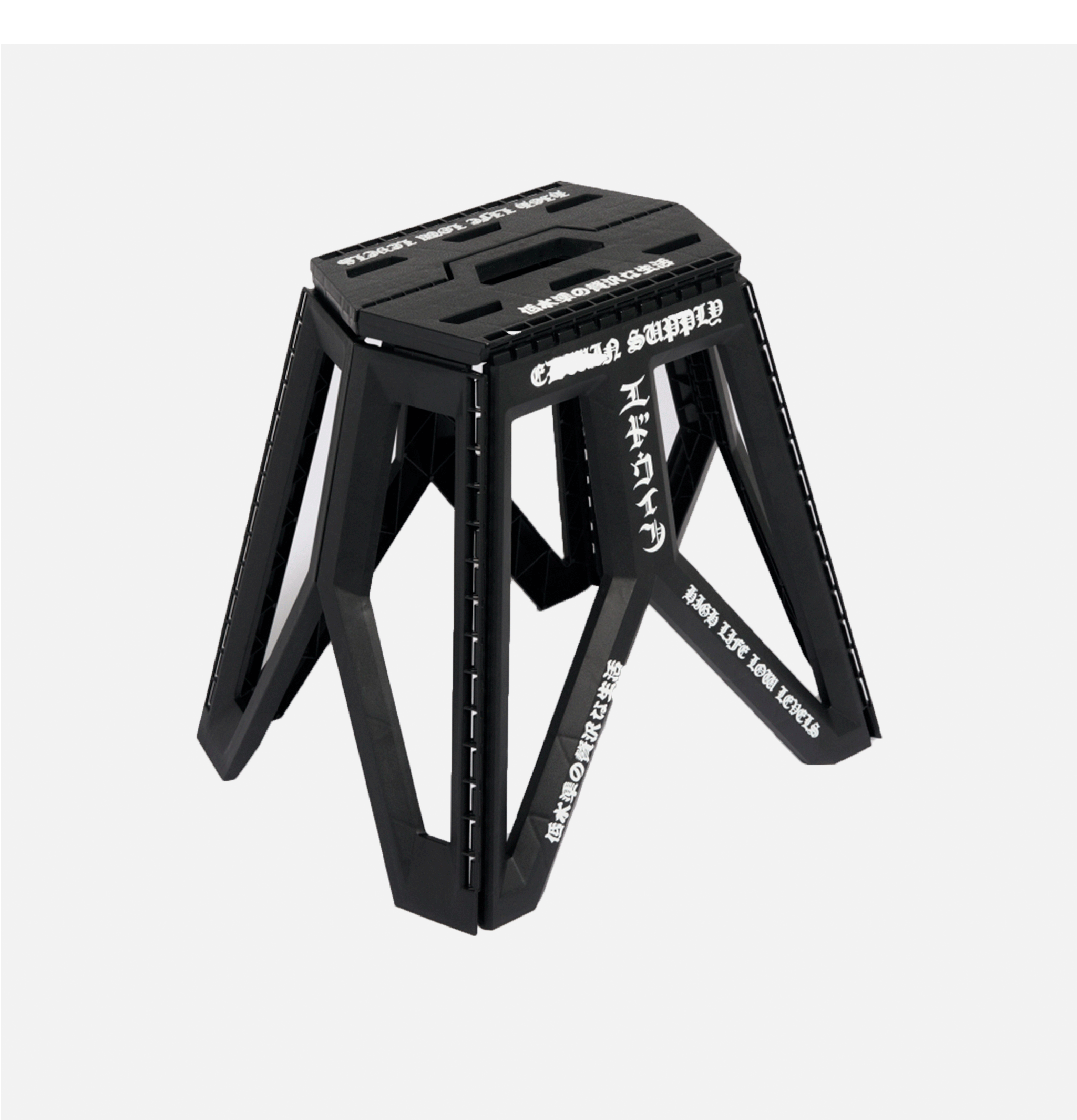 Edwin Black Folding Stool
