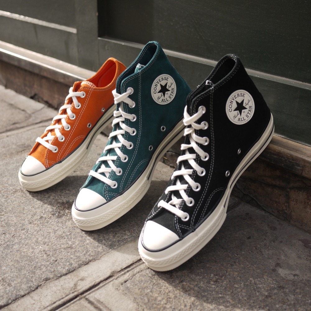 Converse revendeur outlet